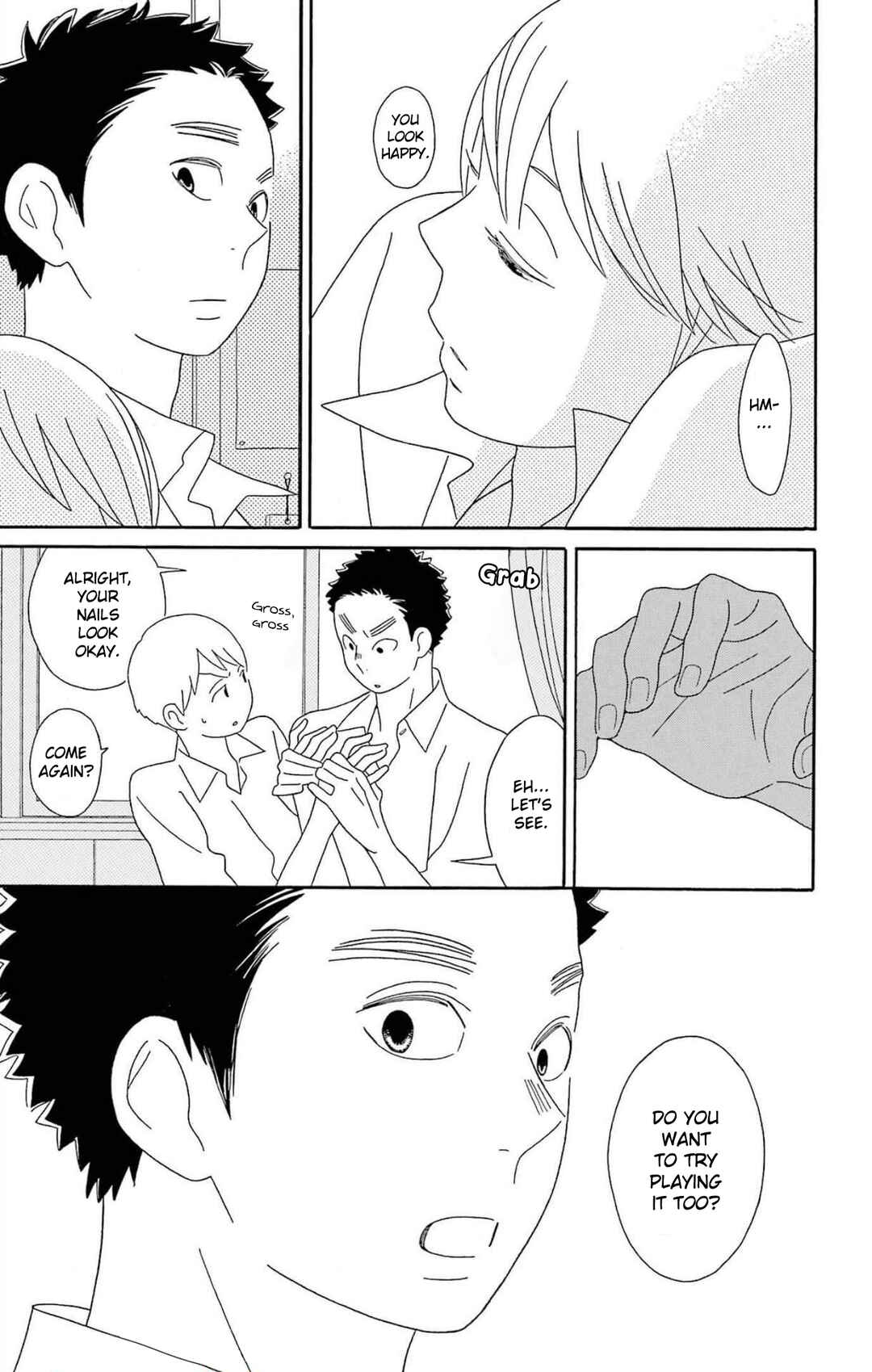 Kimi to Boku. Chapter 76 - Page 20