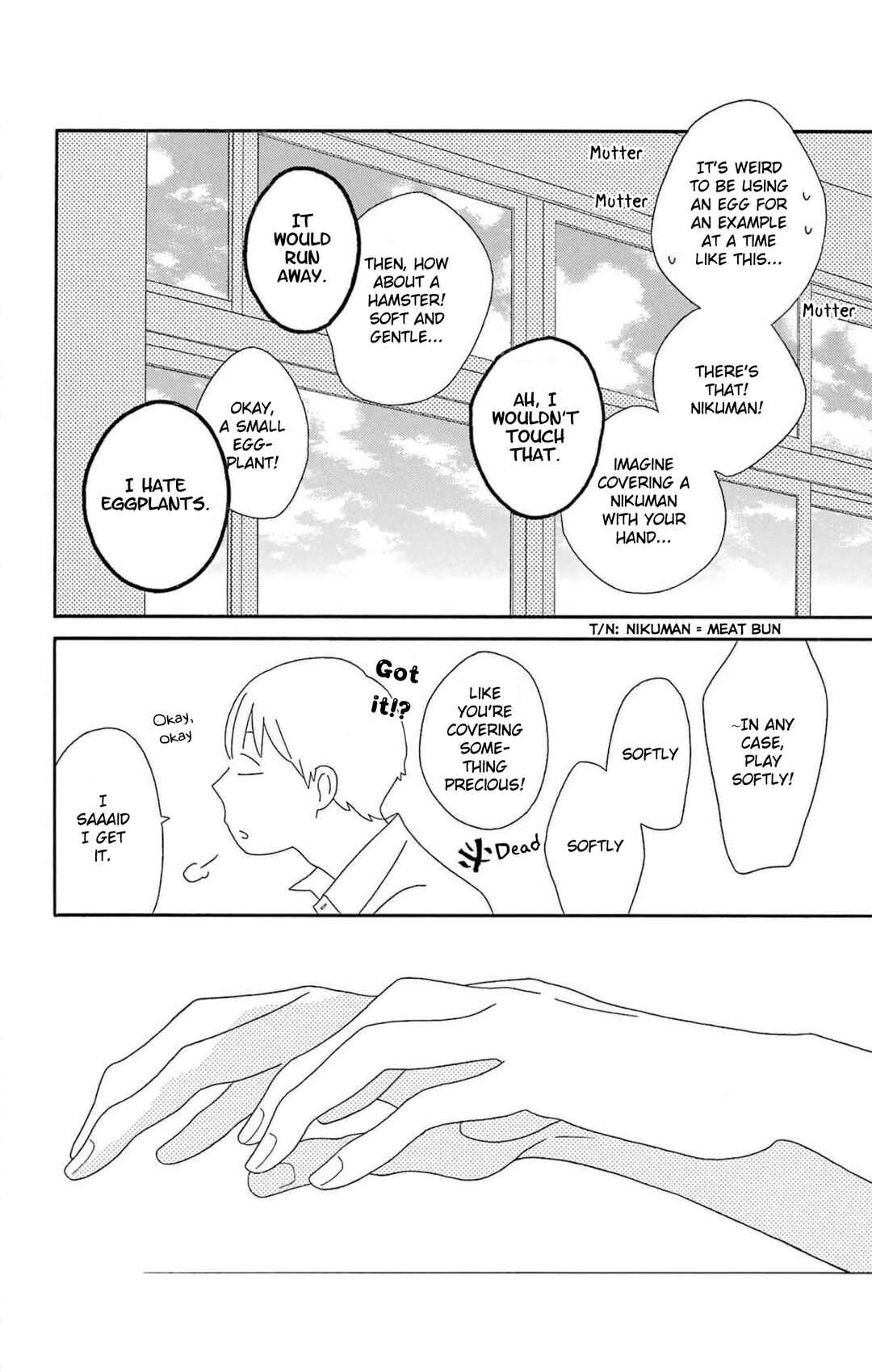 Kimi to Boku. Chapter 76 - Page 23