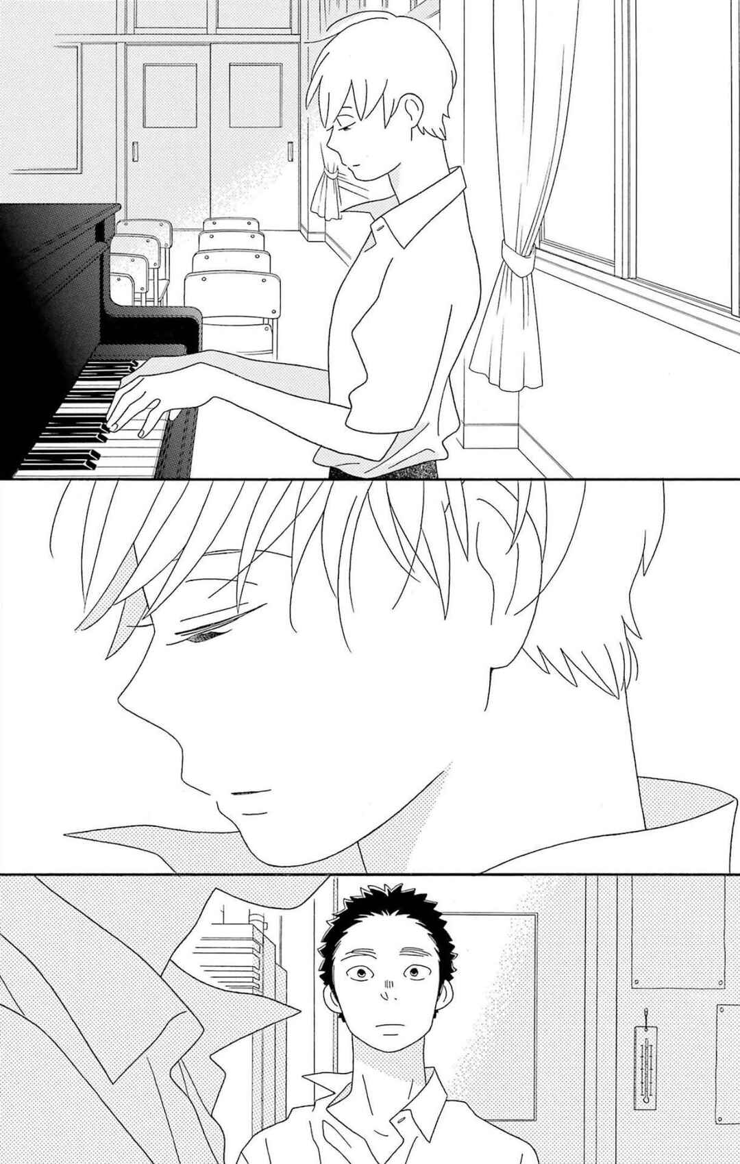 Kimi to Boku. Chapter 76 - Page 24