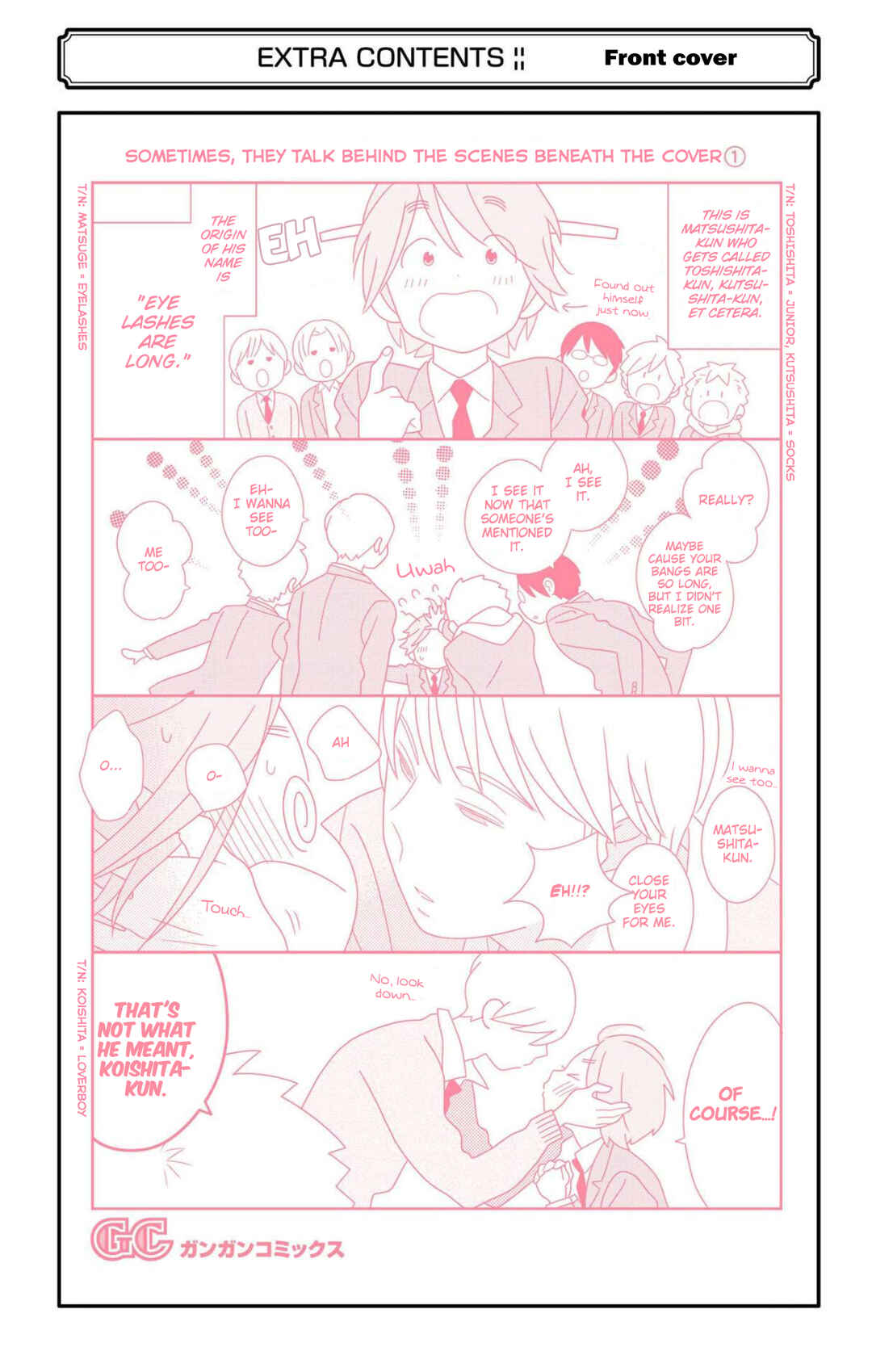 Kimi to Boku. Chapter 76 - Page 3