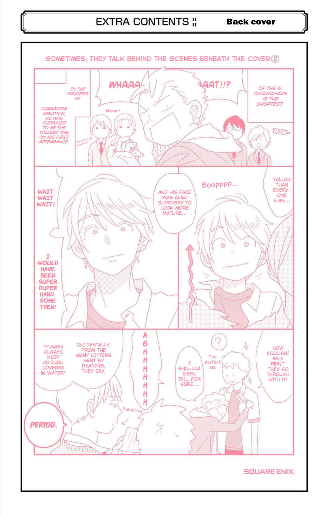 Kimi to Boku. Chapter 76 - Page 4