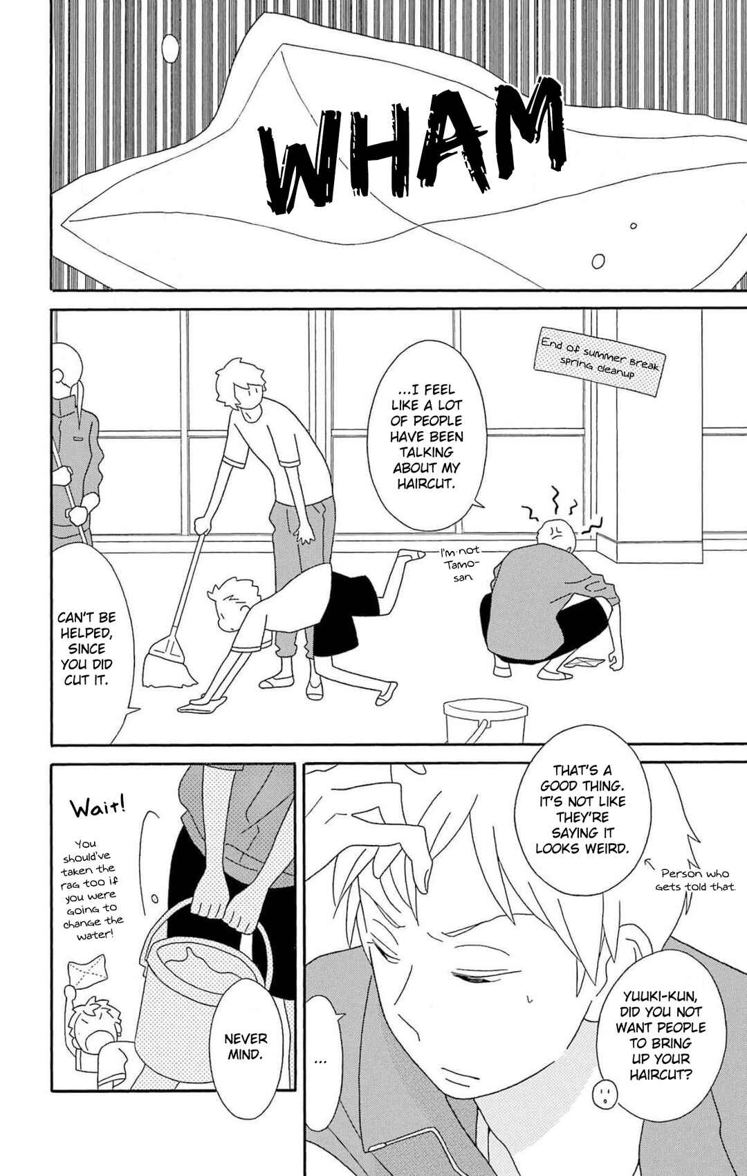 Kimi to Boku. Chapter 76 - Page 9