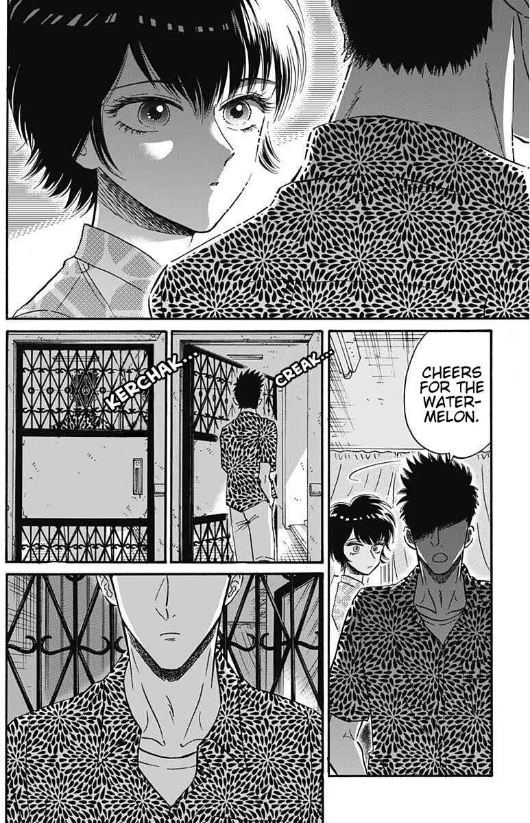 Kowloon Generic Romance Chapter 19 - Page 17
