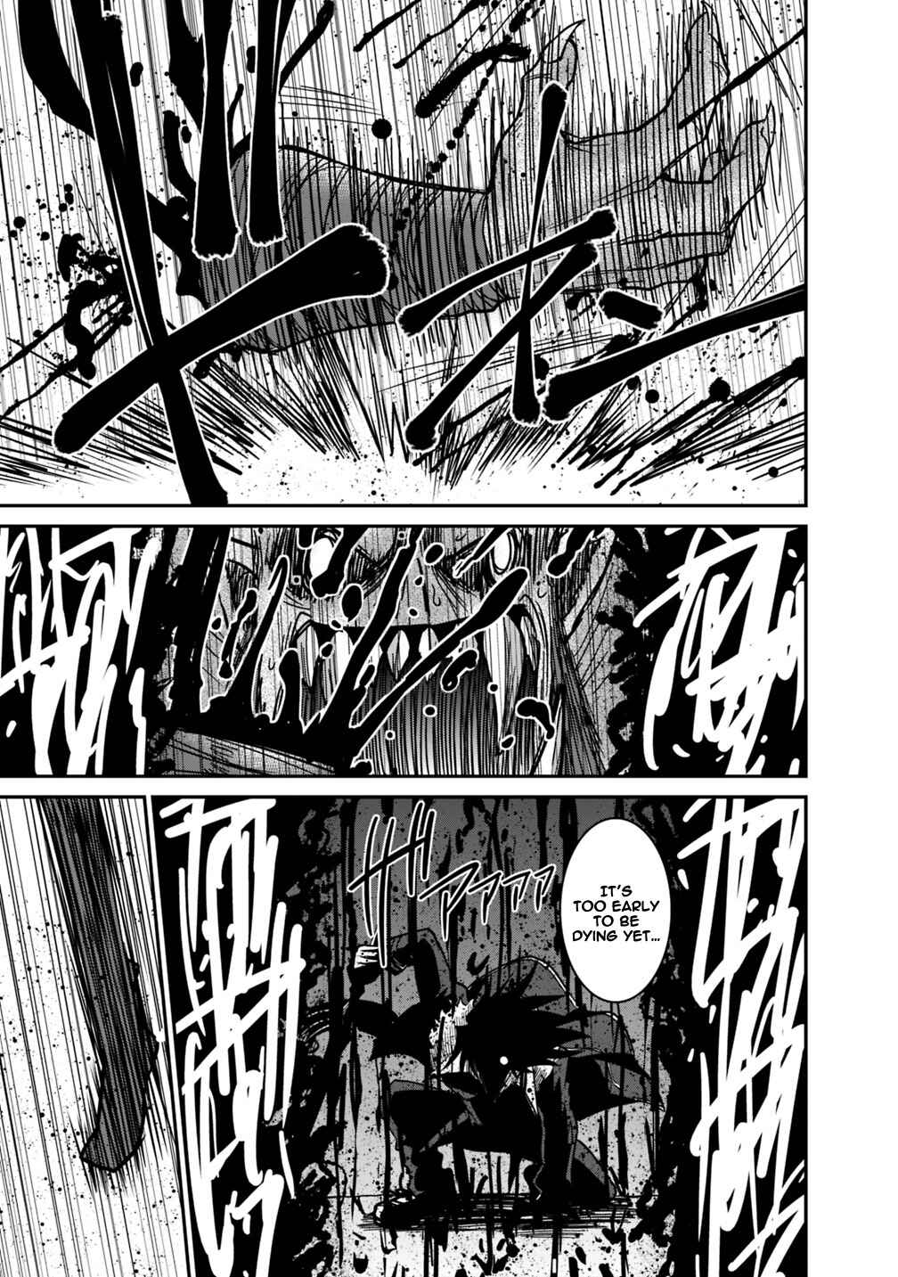 Kujibiki Tokushou: Musou Harem-ken Chapter 8.2 - Page 13