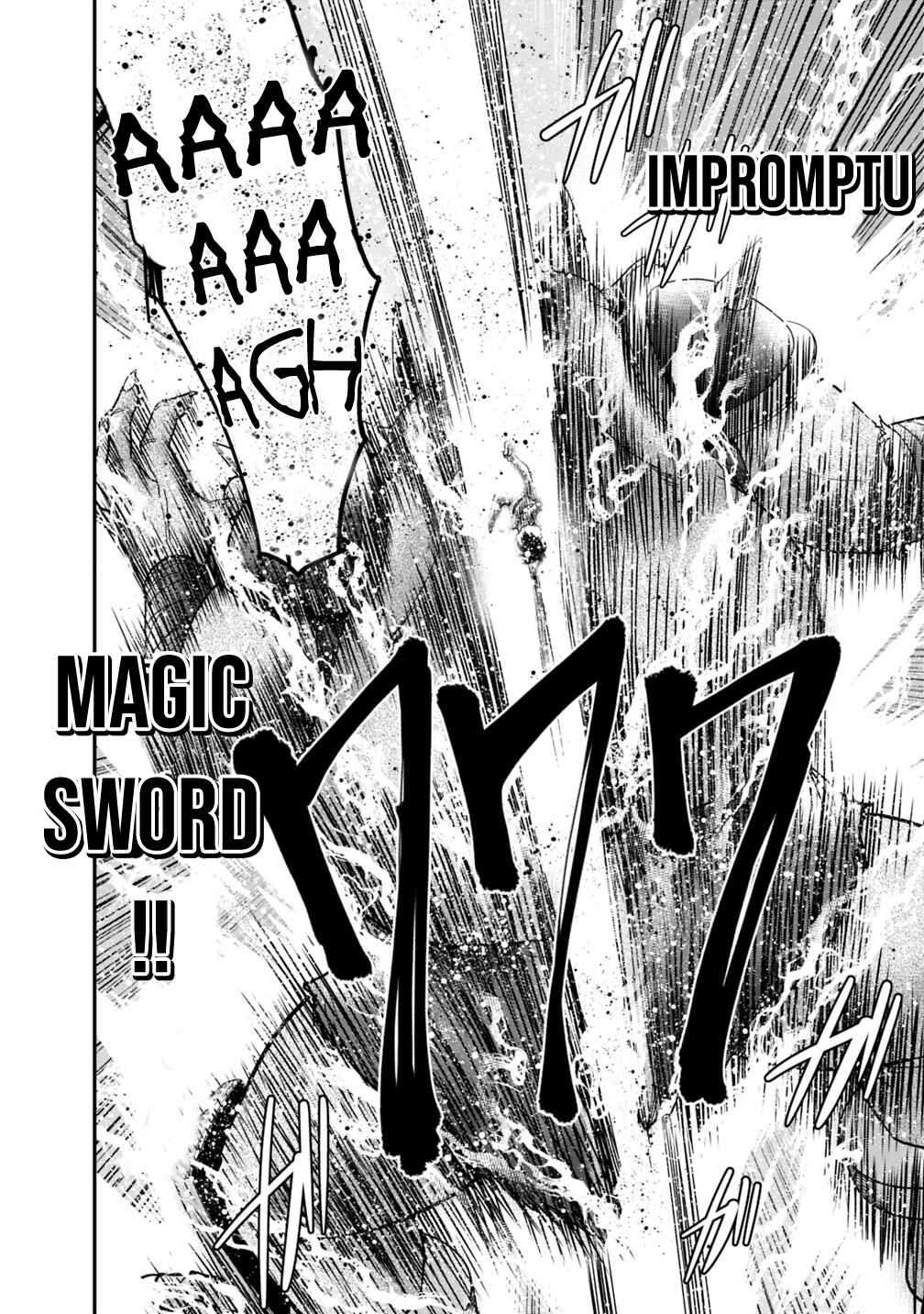 Kujibiki Tokushou: Musou Harem-ken Chapter 8.2 - Page 16