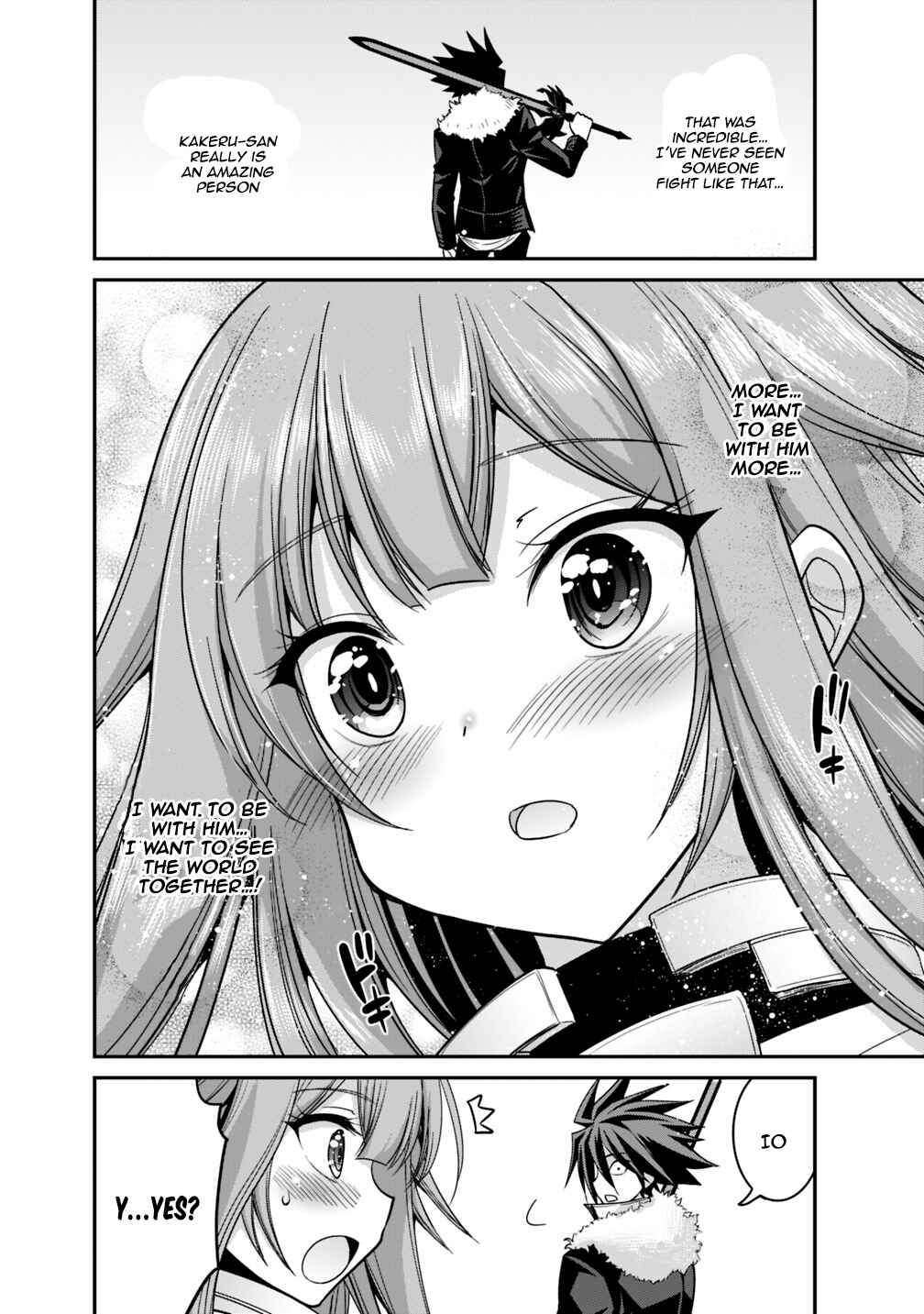 Kujibiki Tokushou: Musou Harem-ken Chapter 8.2 - Page 20