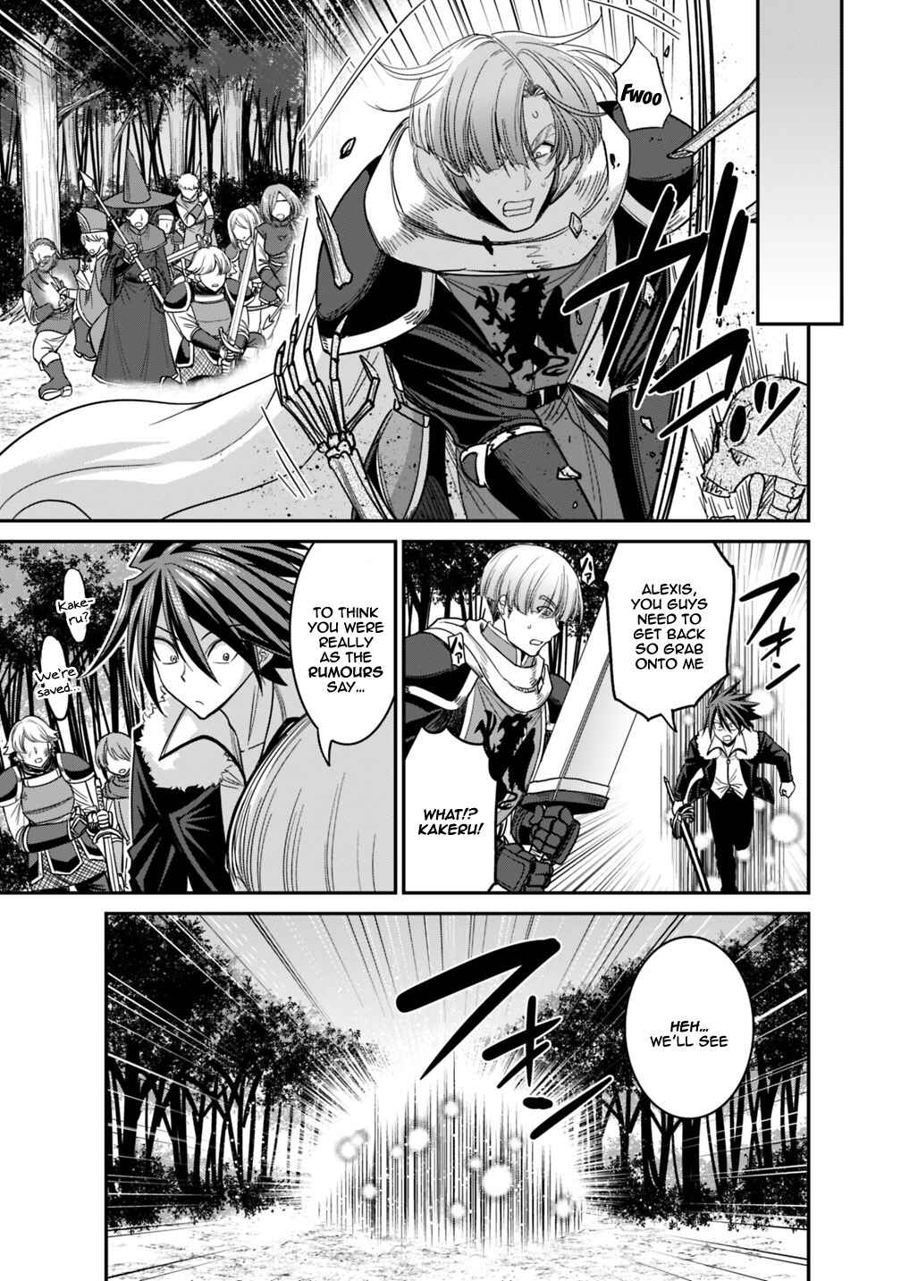 Kujibiki Tokushou: Musou Harem-ken Chapter 8.2 - Page 3