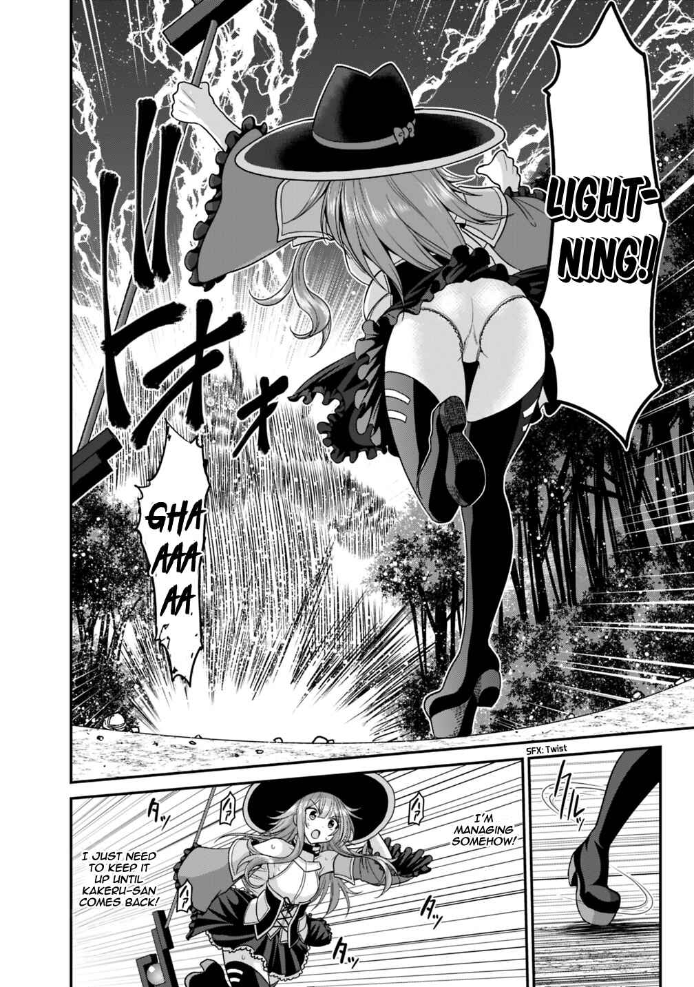 Kujibiki Tokushou: Musou Harem-ken Chapter 8.2 - Page 4
