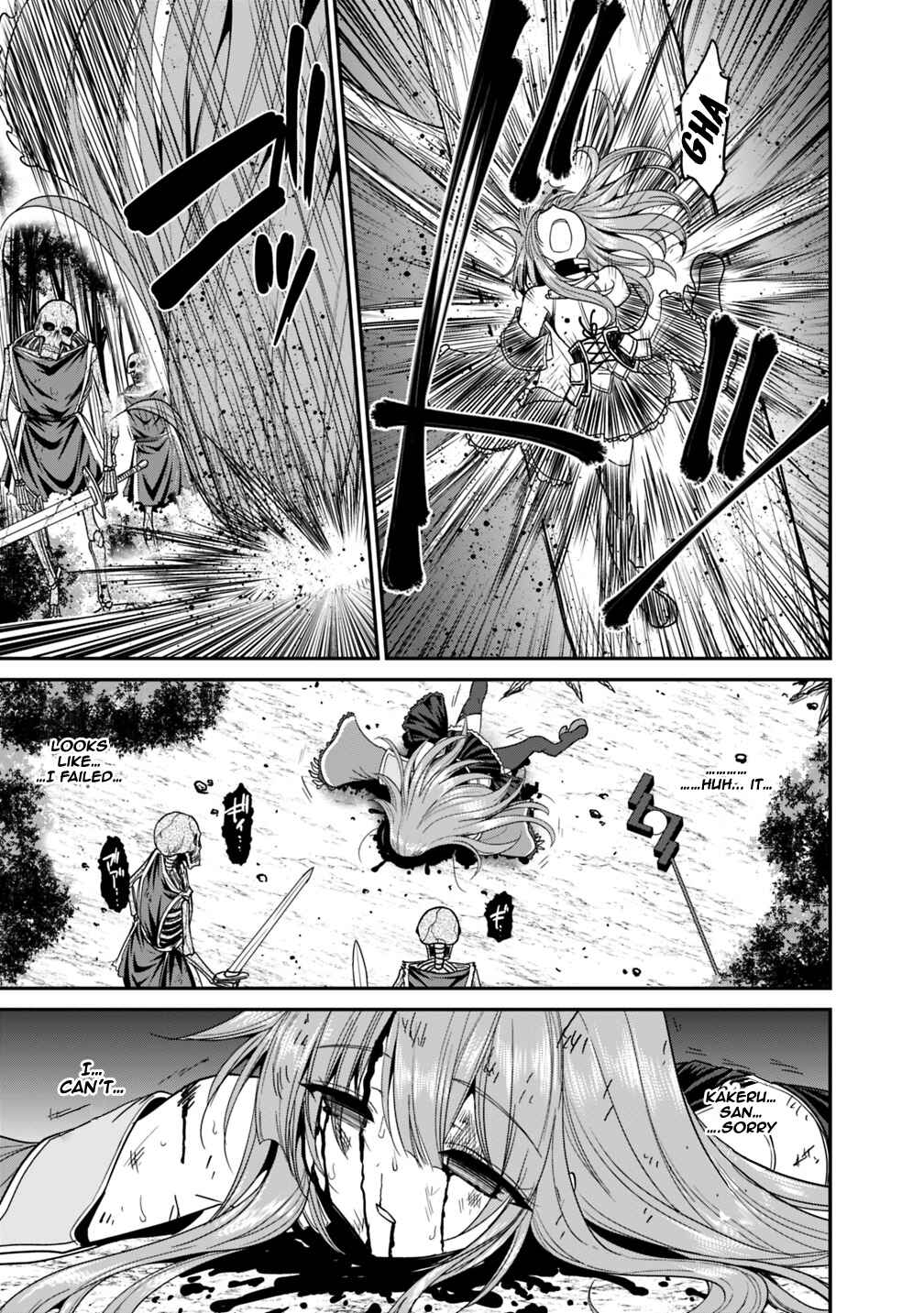 Kujibiki Tokushou: Musou Harem-ken Chapter 8.2 - Page 7