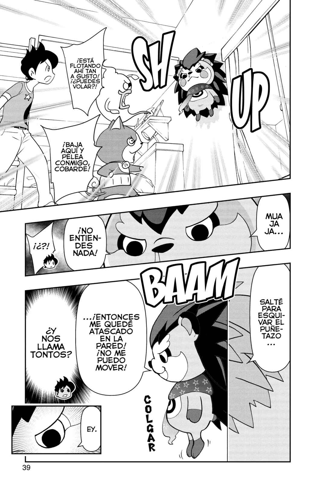 Yo-kai Watch Chapter 151 - Page 12