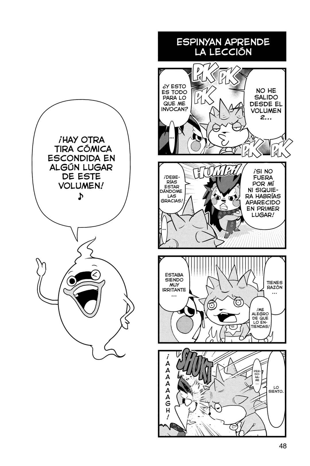 Yo-kai Watch Chapter 151 - Page 21