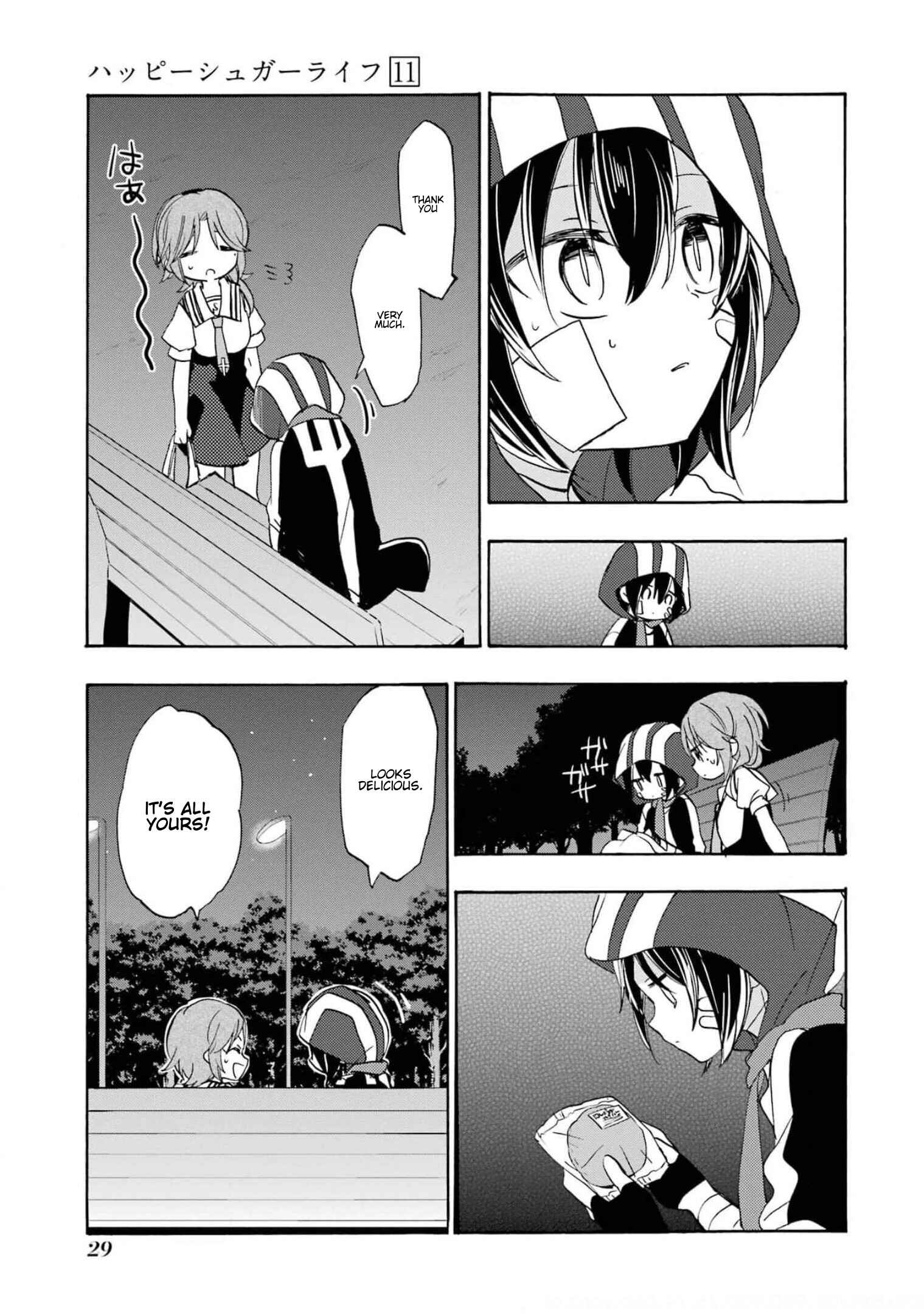 Happy Sugar Life Chapter 3 - Page 8