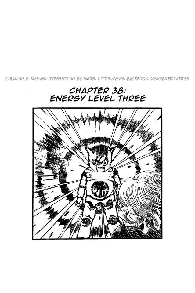 Qī Lóngzhū GT Chapter 38 - Page 1