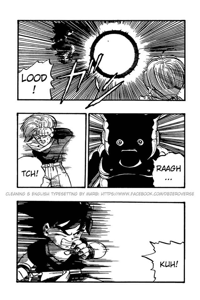 Qī Lóngzhū GT Chapter 38 - Page 15