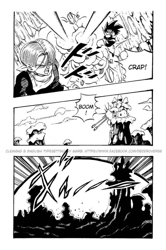 Qī Lóngzhū GT Chapter 38 - Page 17