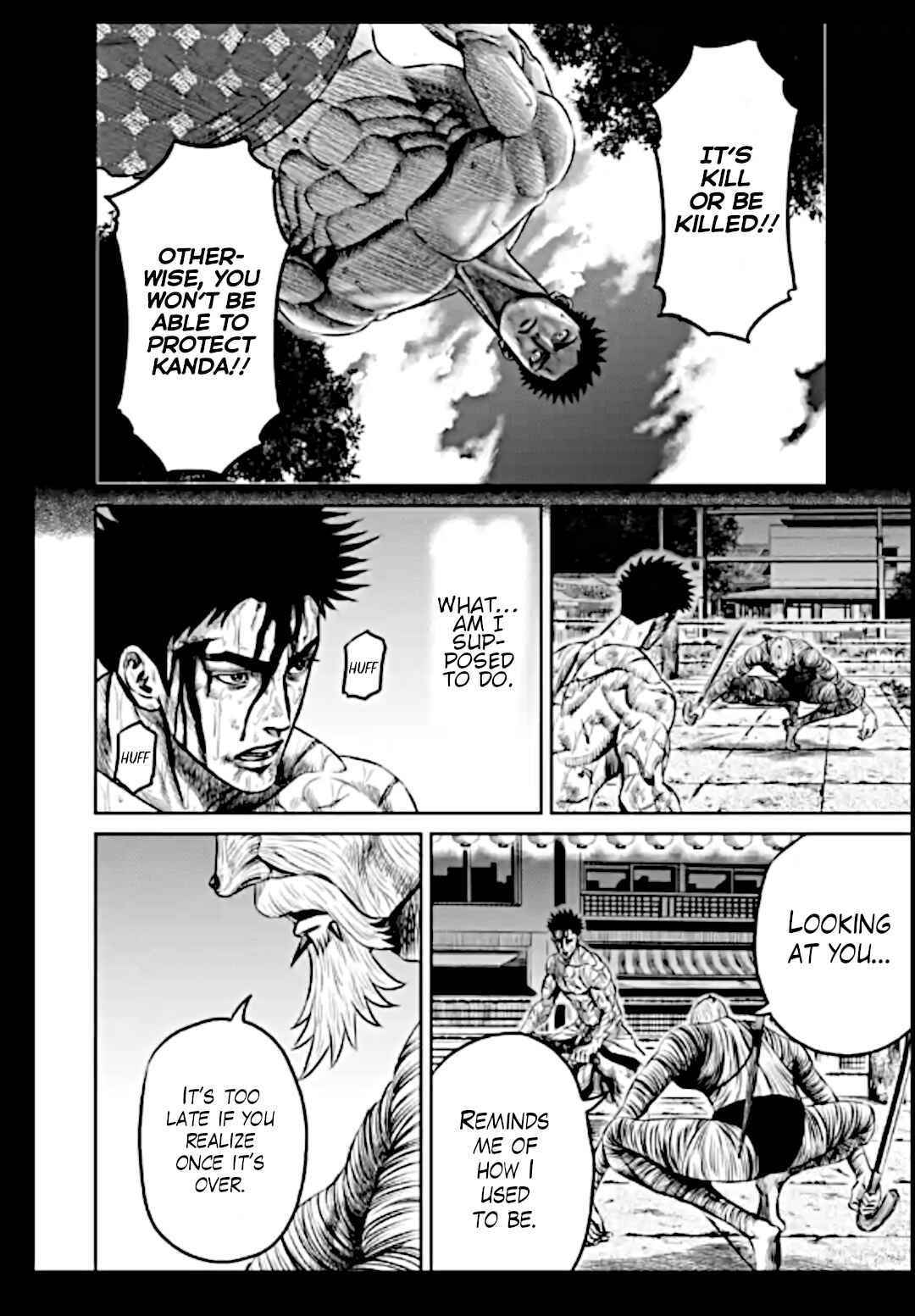 Tokyo Duel Chapter 14 - Page 10