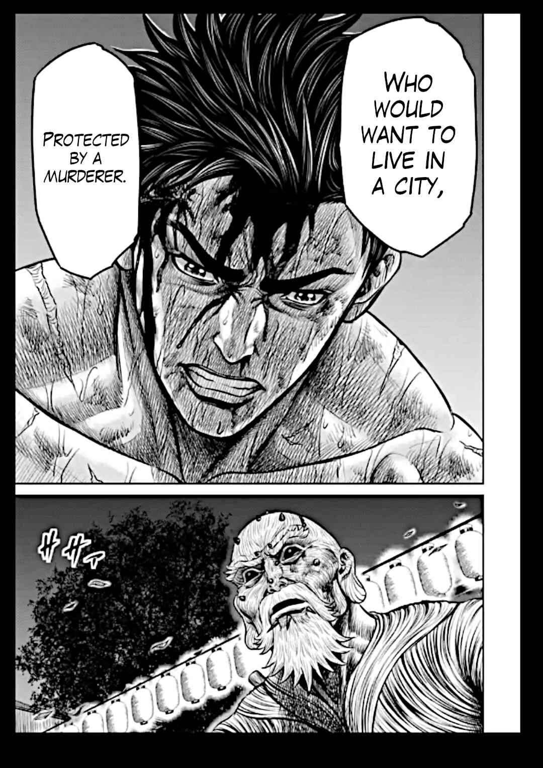 Tokyo Duel Chapter 14 - Page 13