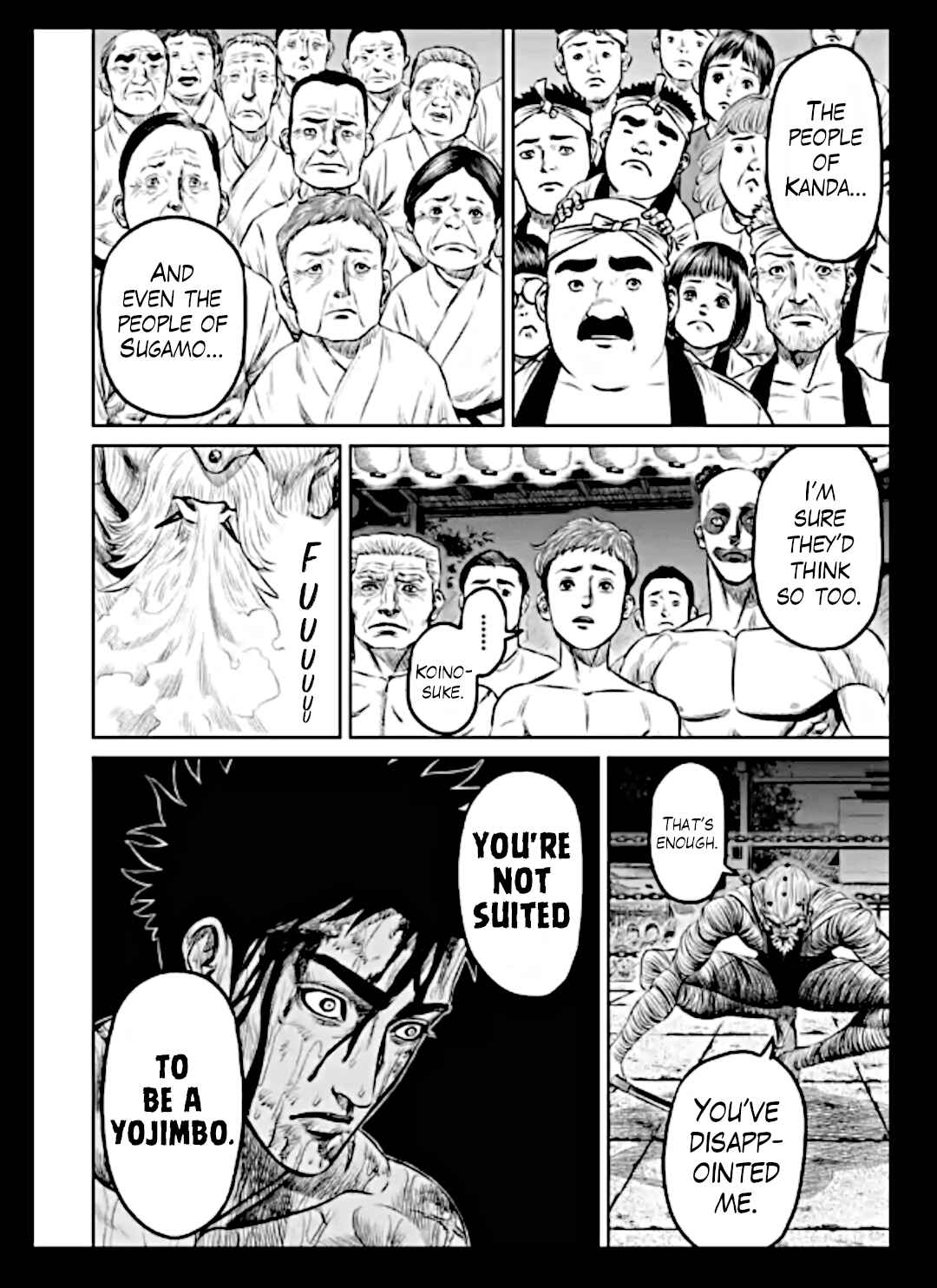Tokyo Duel Chapter 14 - Page 14