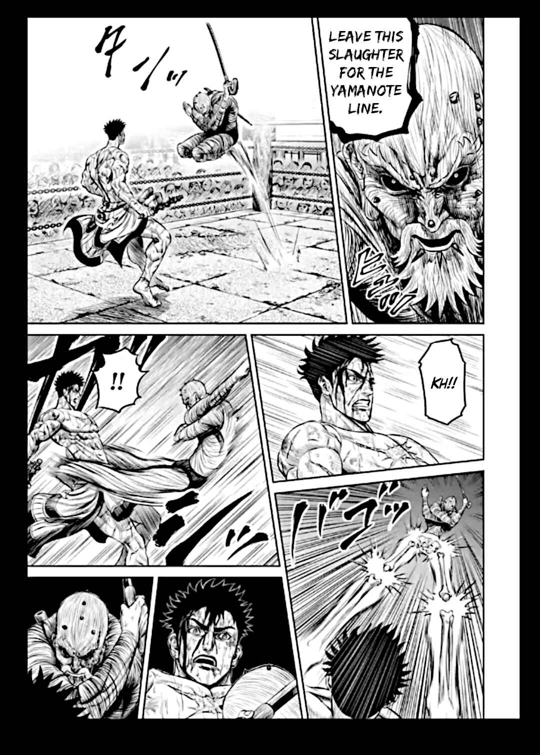 Tokyo Duel Chapter 14 - Page 15