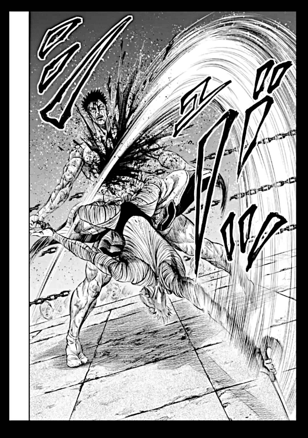 Tokyo Duel Chapter 14 - Page 16