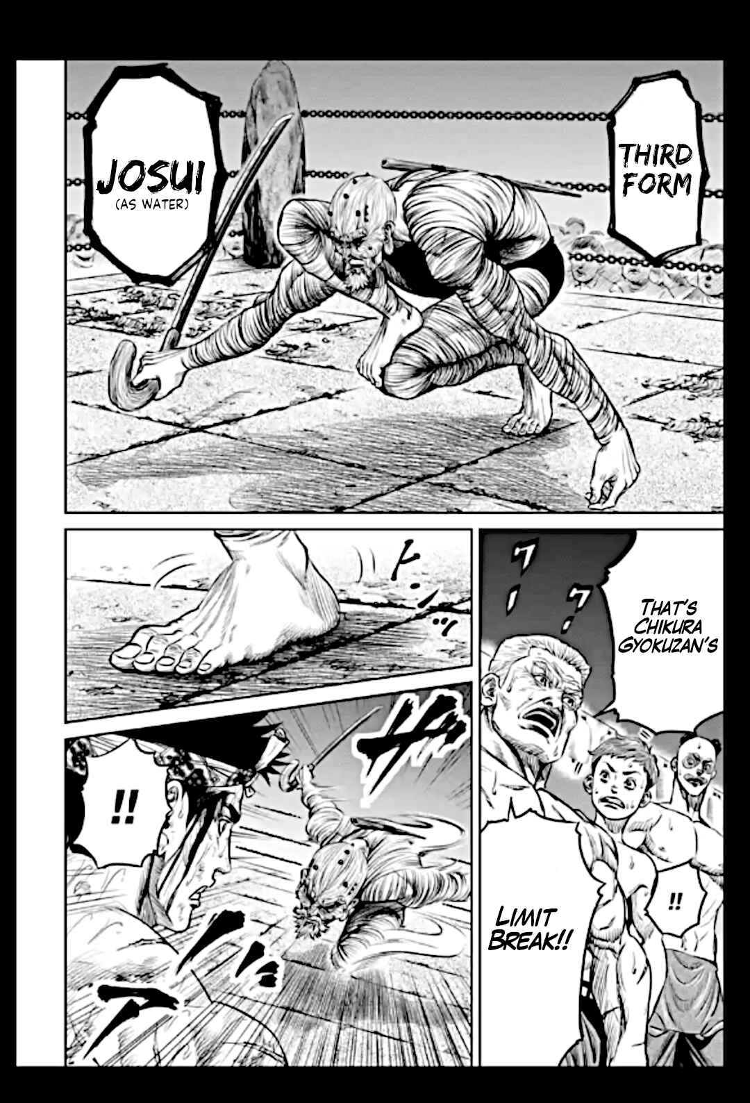 Tokyo Duel Chapter 14 - Page 2