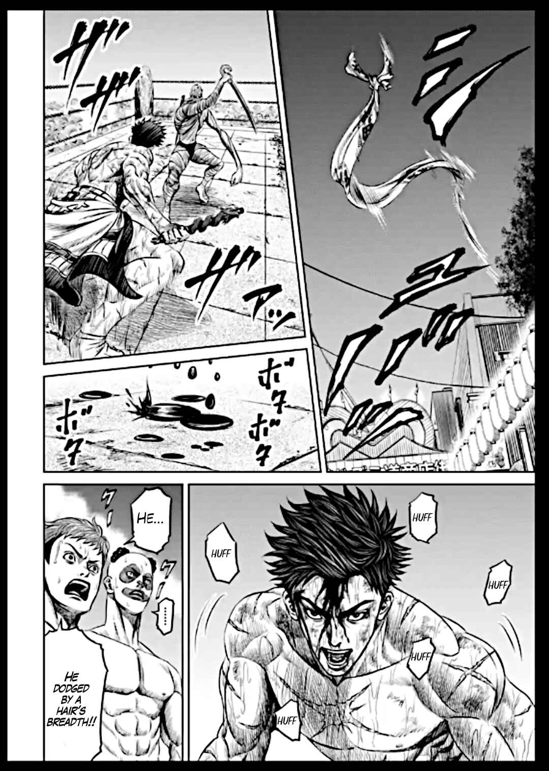 Tokyo Duel Chapter 14 - Page 4