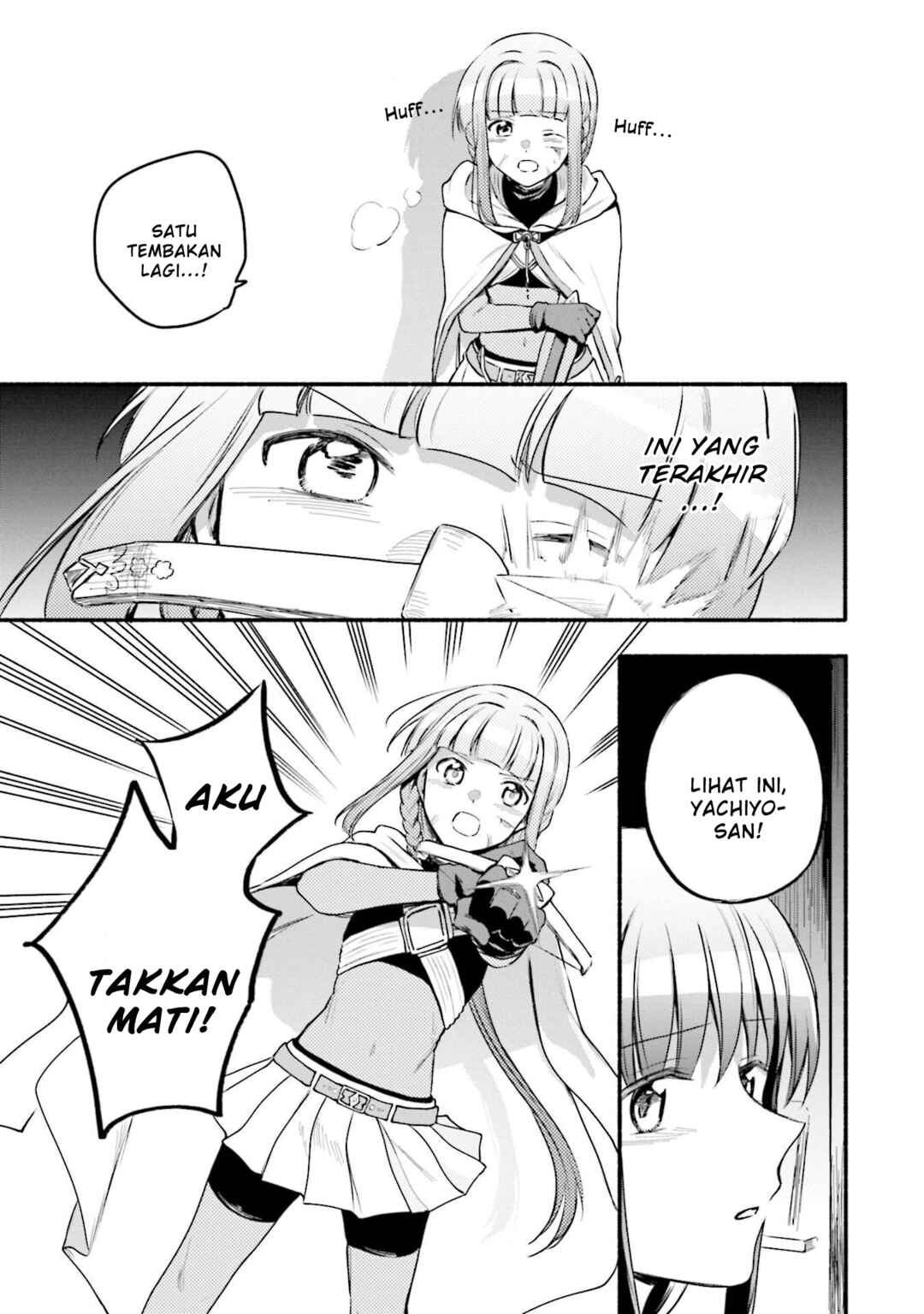 Magia Record - Mahou Shoujo Madoka☆Magica Gaiden Chapter 42 - Page 11