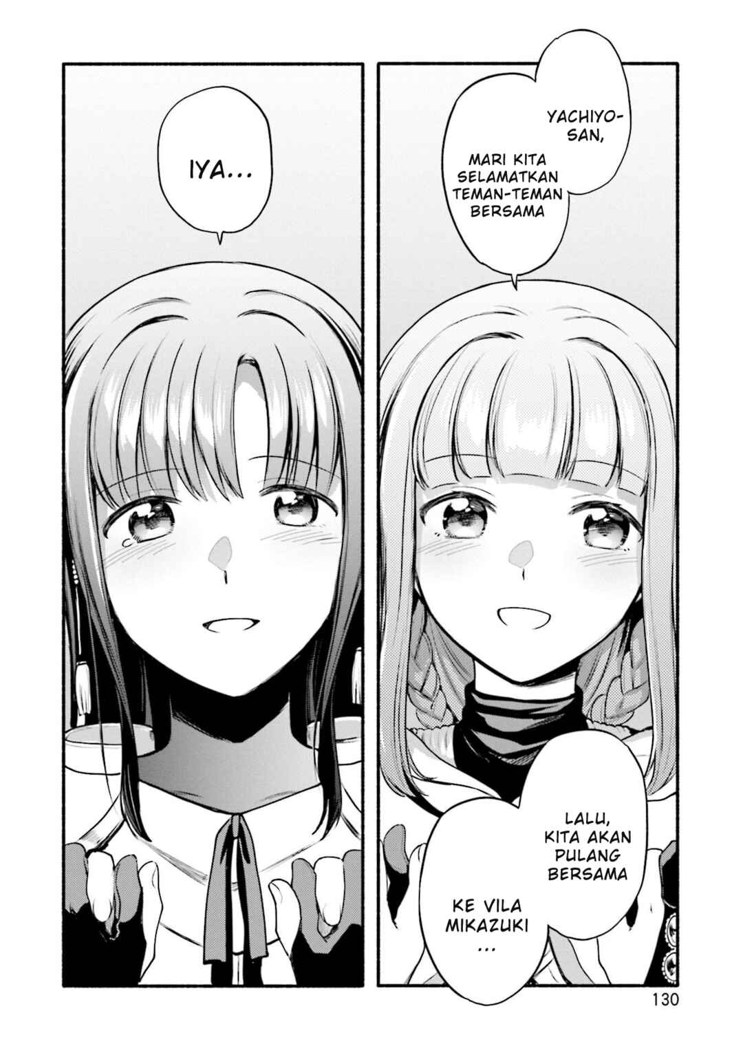 Magia Record - Mahou Shoujo Madoka☆Magica Gaiden Chapter 42 - Page 20