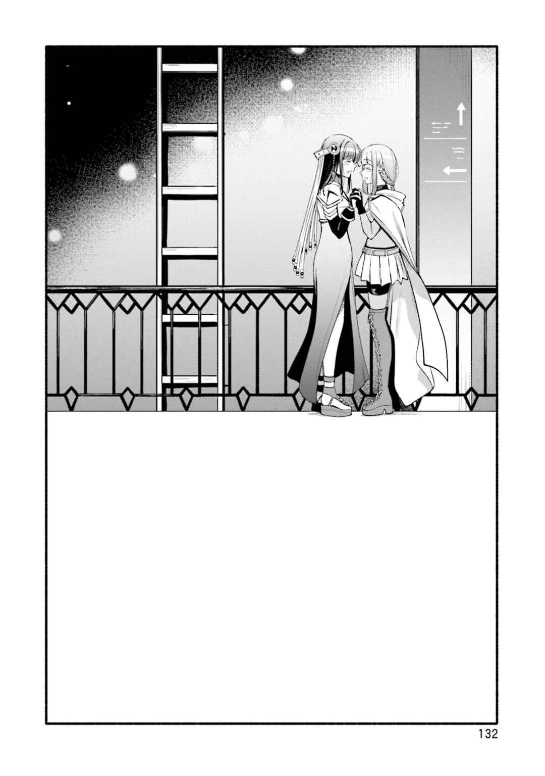 Magia Record - Mahou Shoujo Madoka☆Magica Gaiden Chapter 42 - Page 22