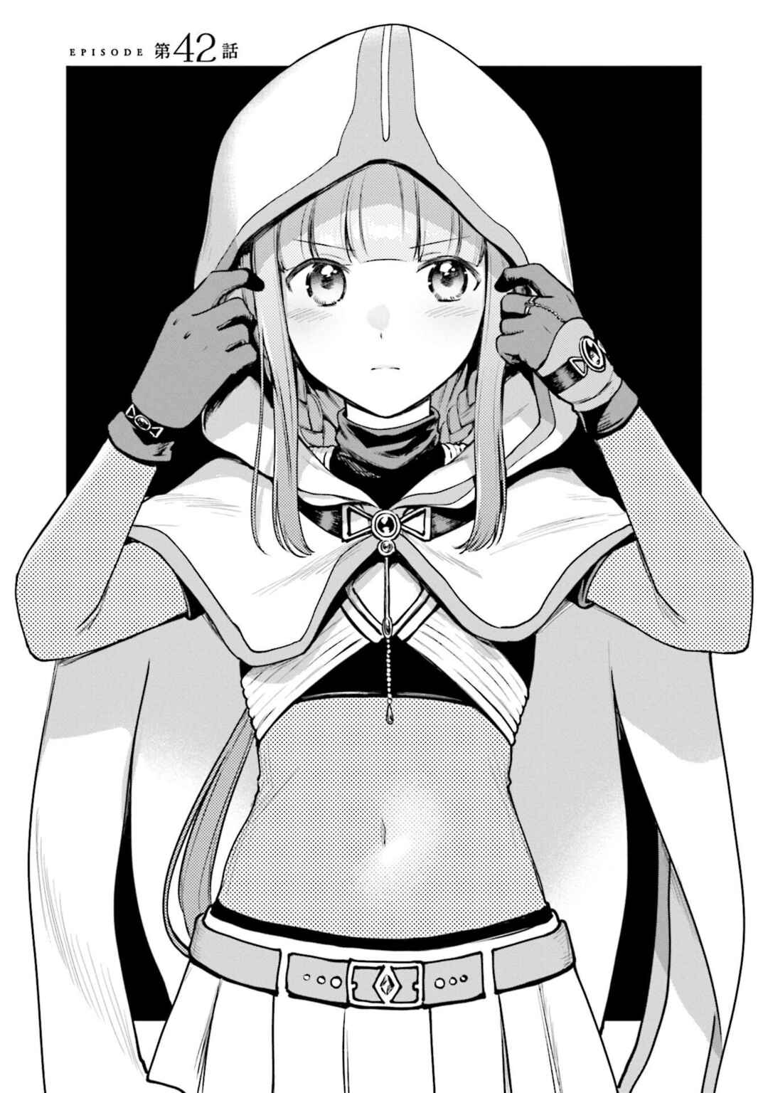 Magia Record - Mahou Shoujo Madoka☆Magica Gaiden Chapter 42 - Page 3