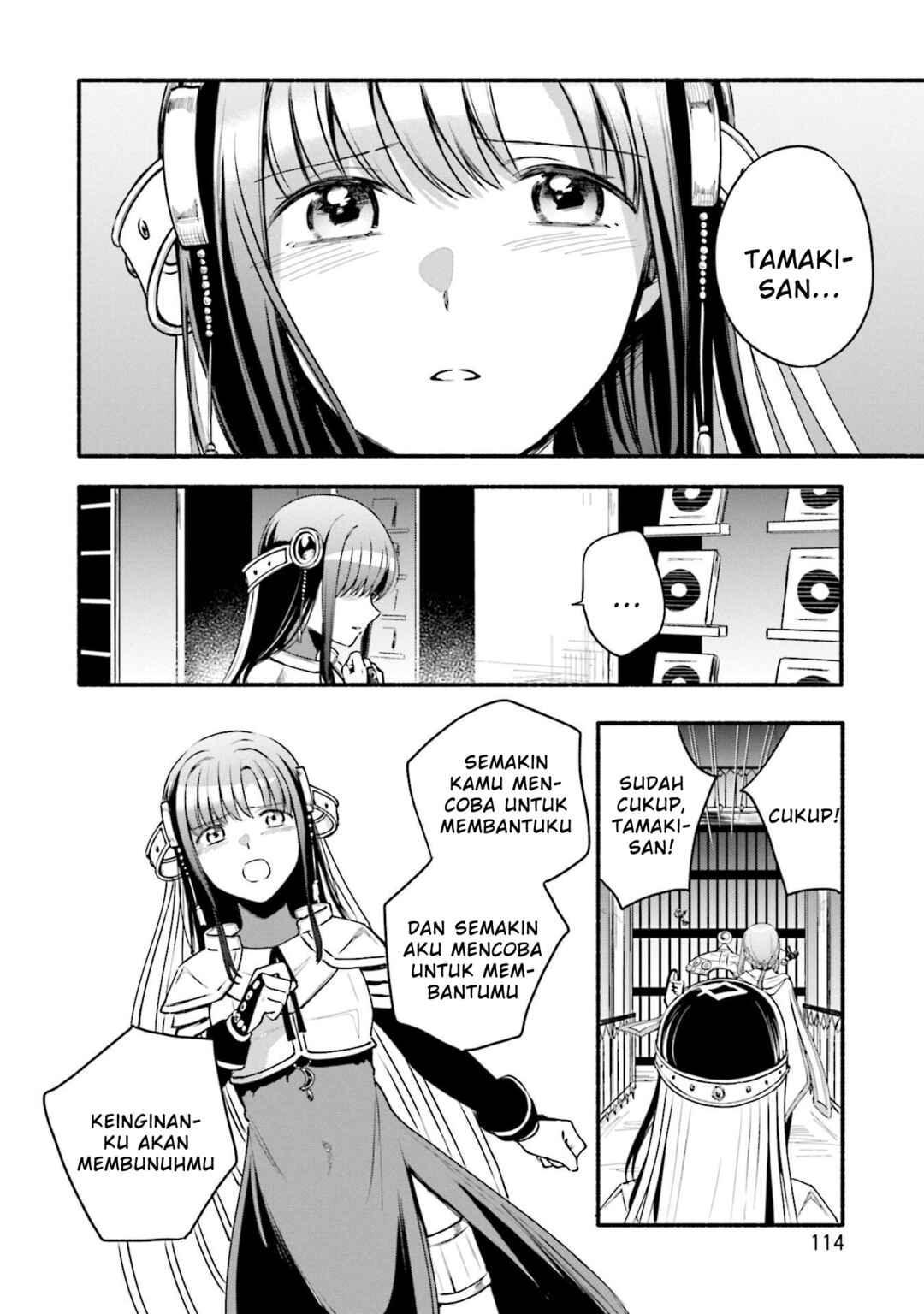 Magia Record - Mahou Shoujo Madoka☆Magica Gaiden Chapter 42 - Page 4