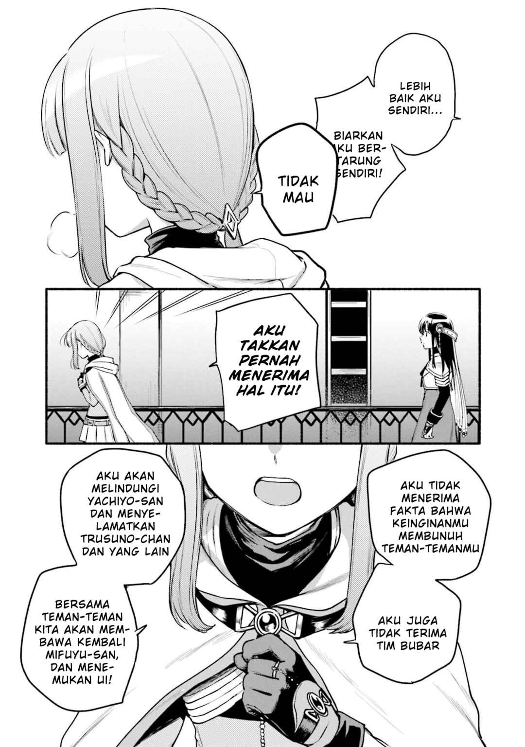 Magia Record - Mahou Shoujo Madoka☆Magica Gaiden Chapter 42 - Page 5