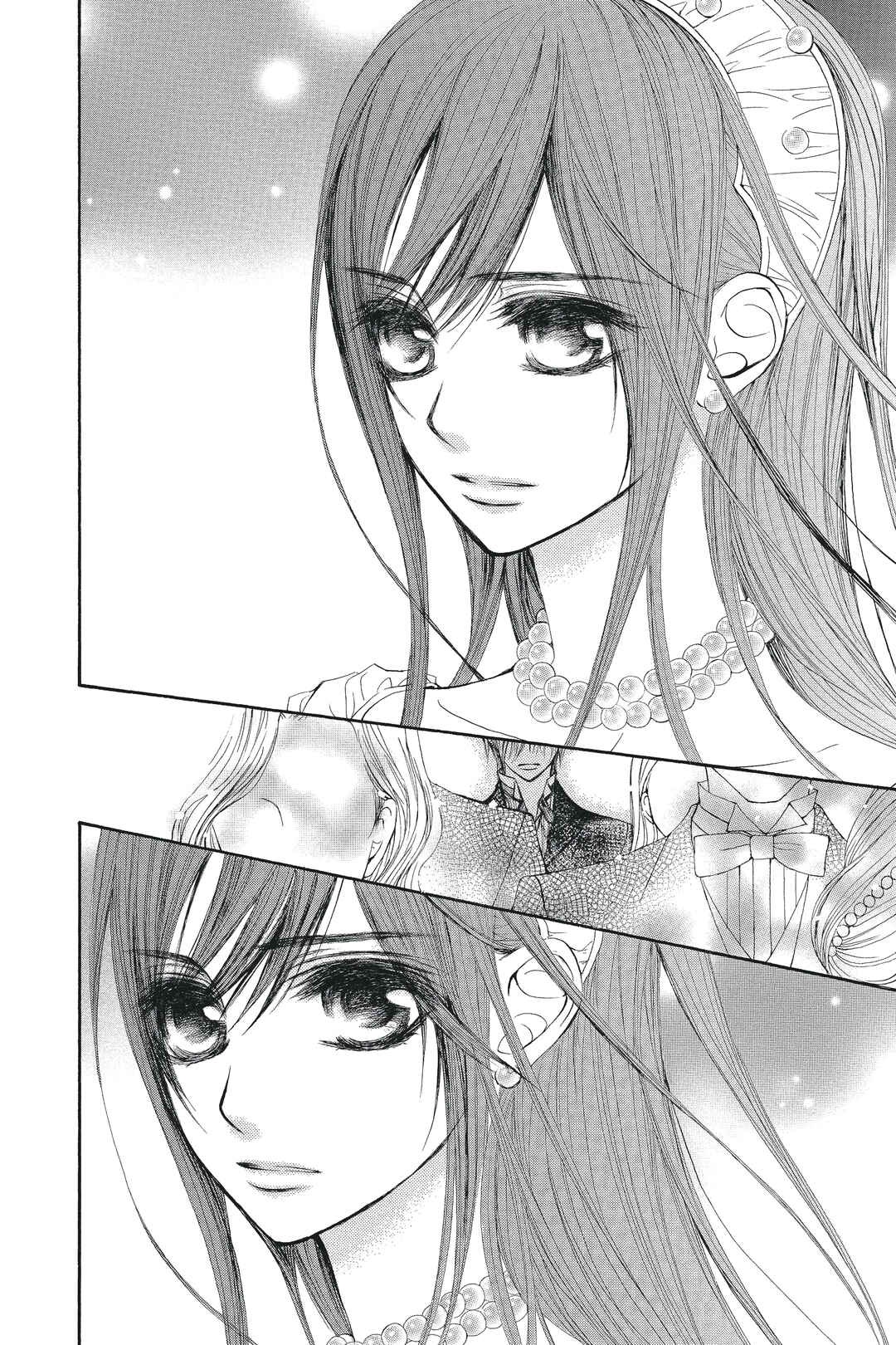 Vampire Knight Chapter 53 - Page 37