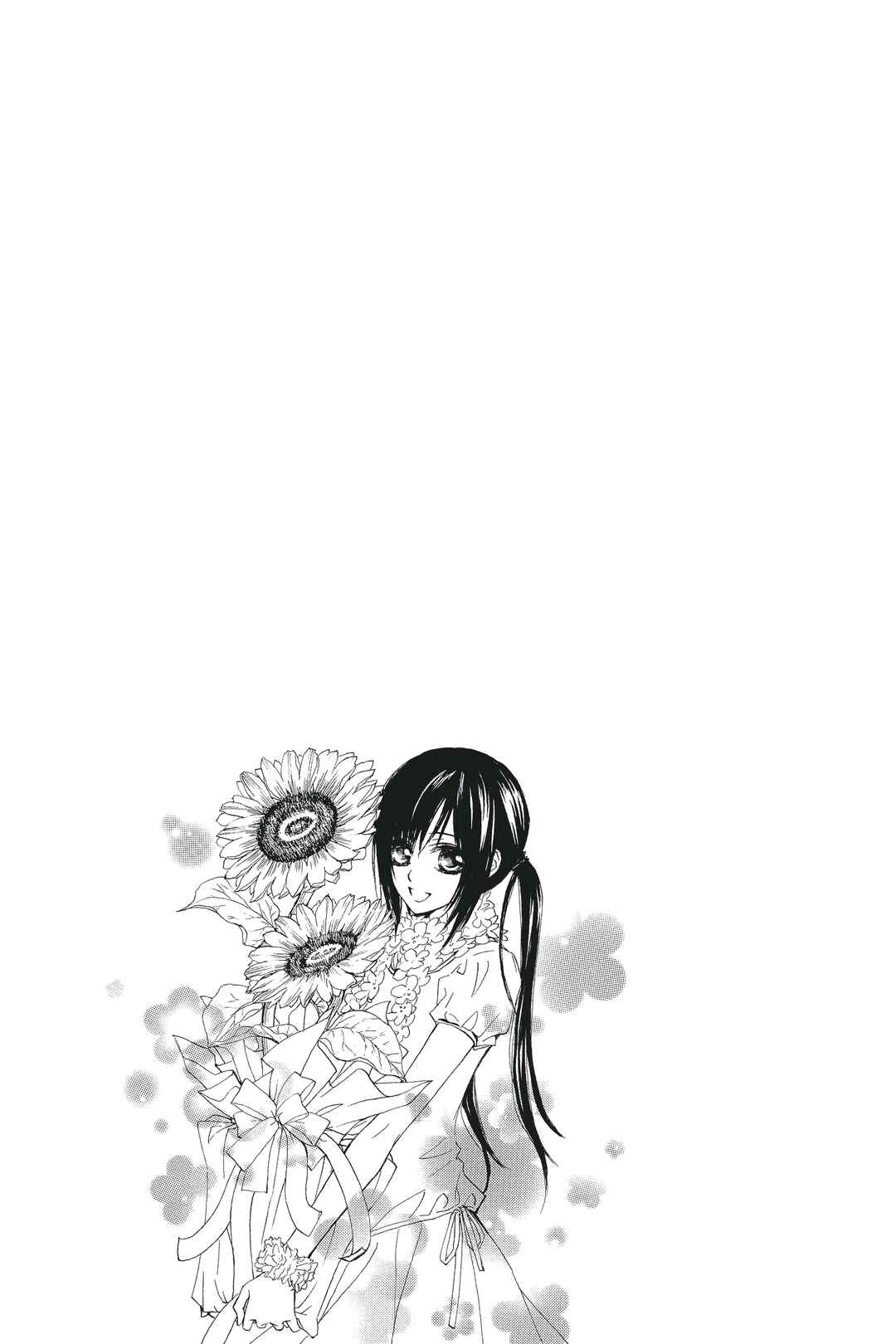 Vampire Knight Chapter 53 - Page 40