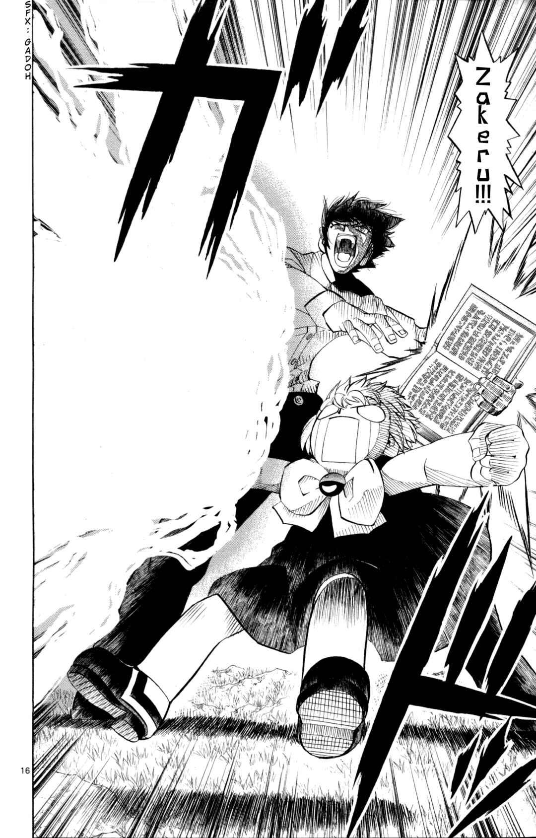 Zatch Bell!! Chapter 320 - Page 16