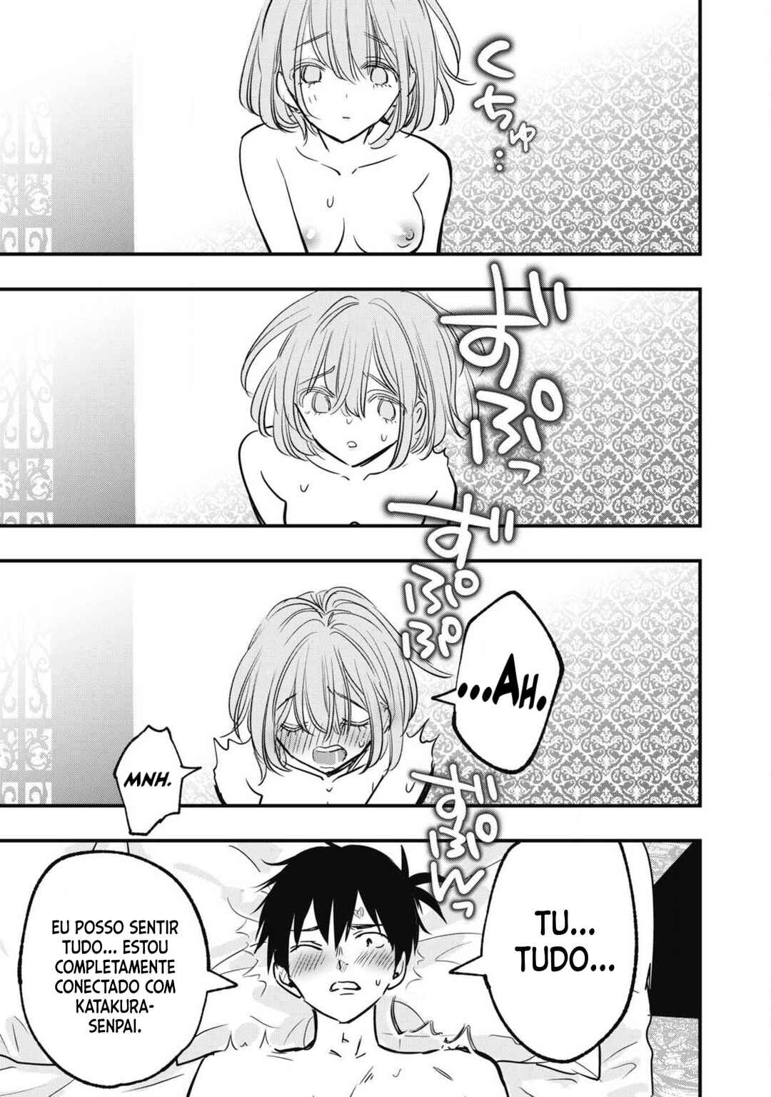 108P! ~1-nengo ni Zettai 108P Suru Hanashi~ Chapter 9 - Page 13