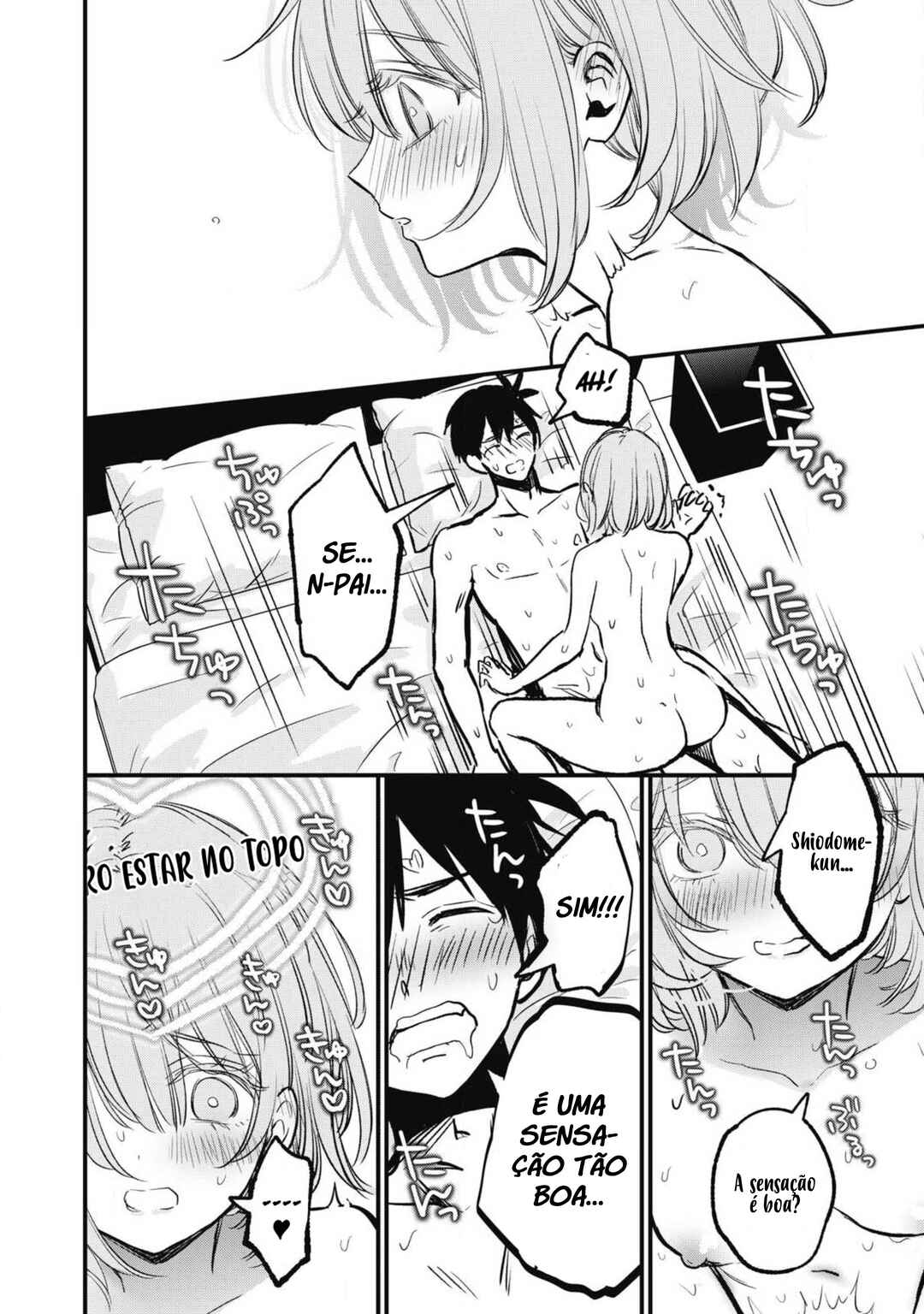 108P! ~1-nengo ni Zettai 108P Suru Hanashi~ Chapter 9 - Page 16