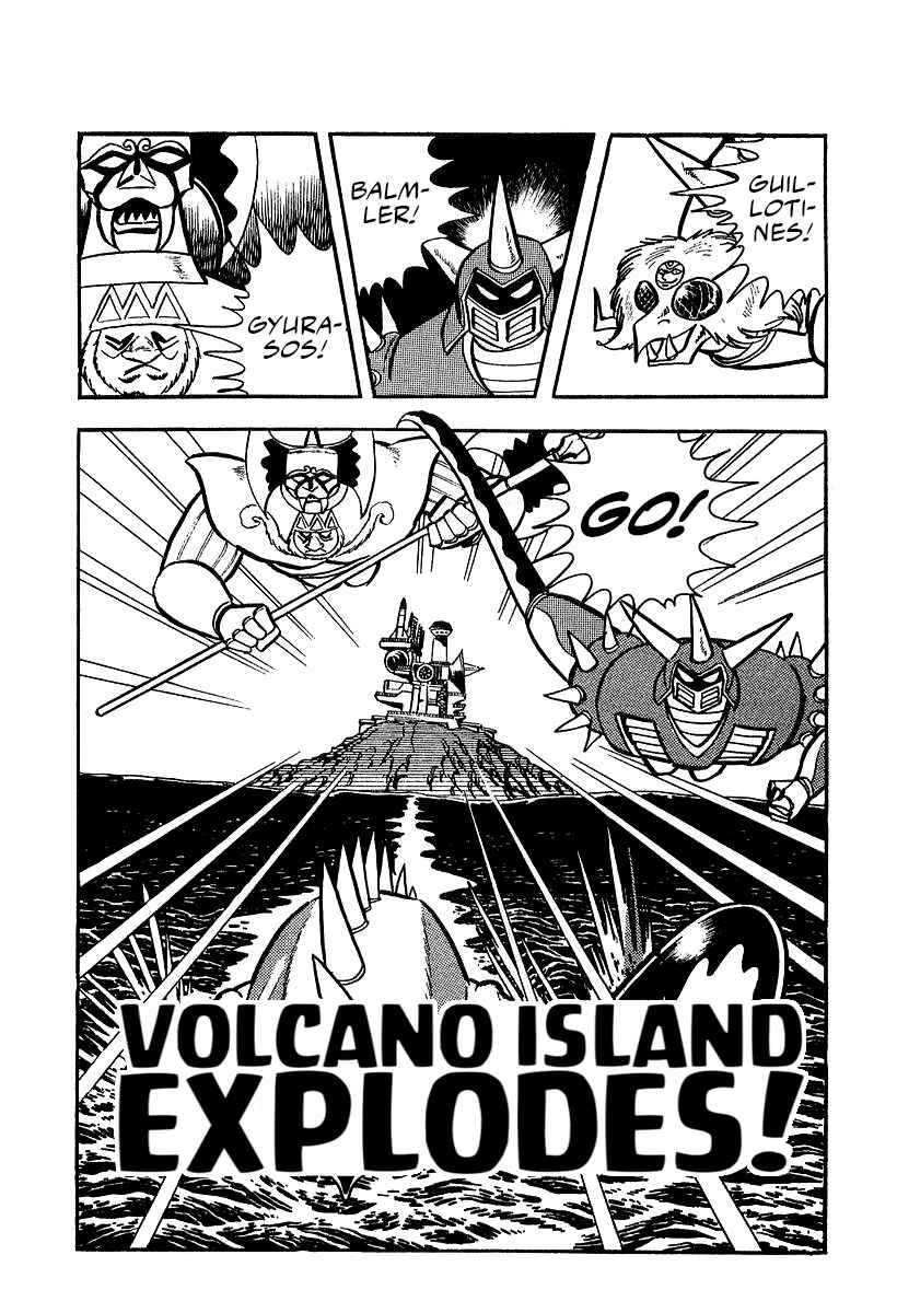 Great Mazinger (Outa Gosaku) Chapter 10 - Page 1