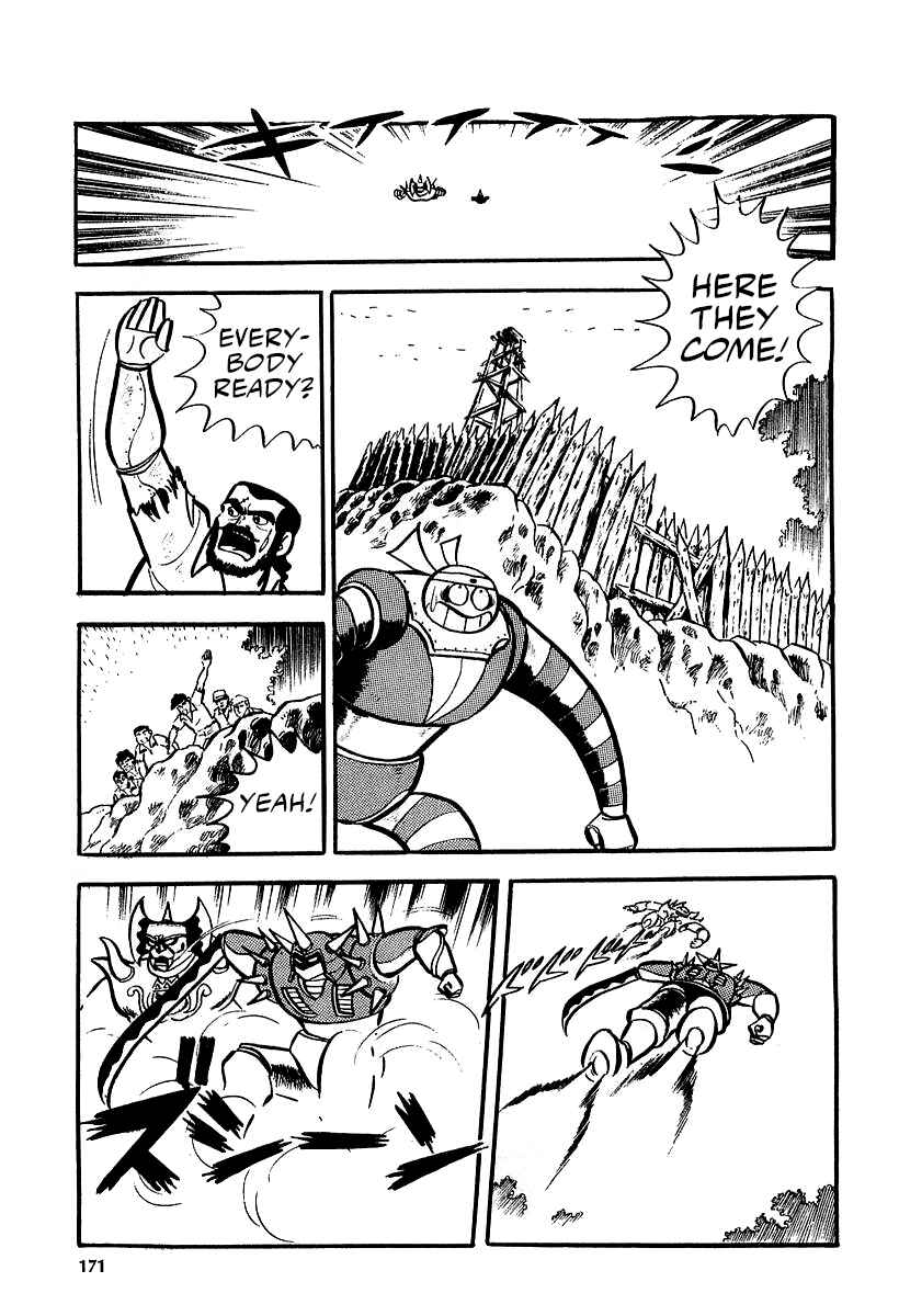 Great Mazinger (Outa Gosaku) Chapter 10 - Page 11