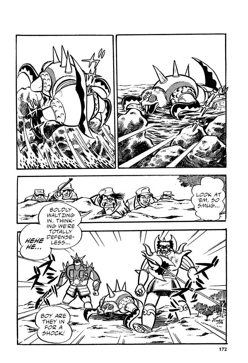 Great Mazinger (Outa Gosaku) Chapter 10 - Page 12