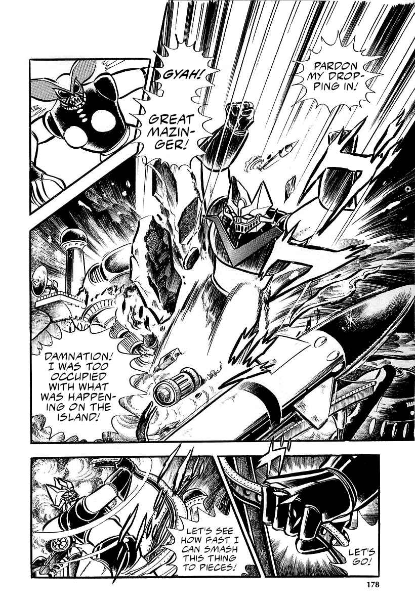 Great Mazinger (Outa Gosaku) Chapter 10 - Page 18