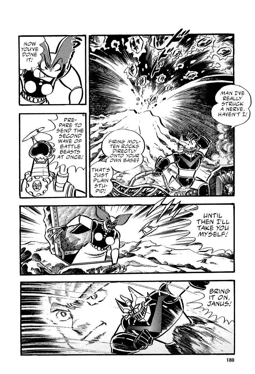 Great Mazinger (Outa Gosaku) Chapter 10 - Page 20