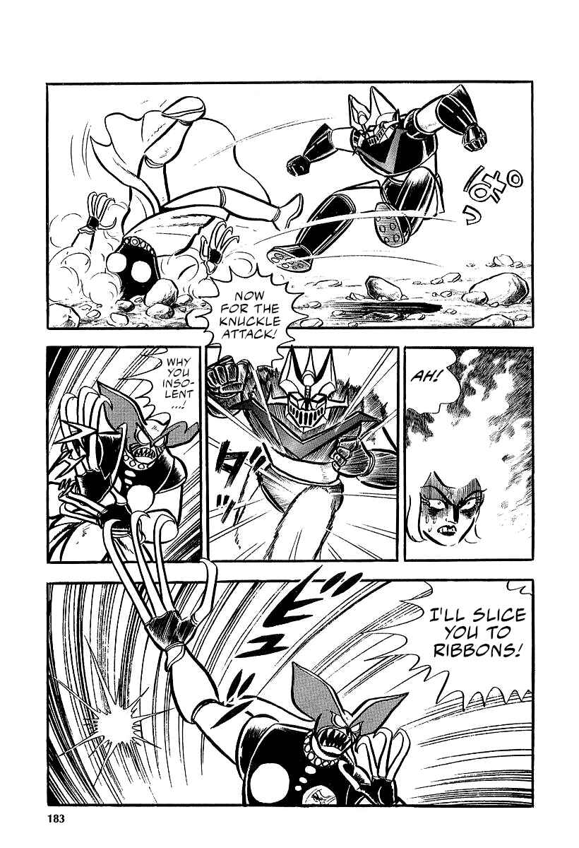 Great Mazinger (Outa Gosaku) Chapter 10 - Page 23