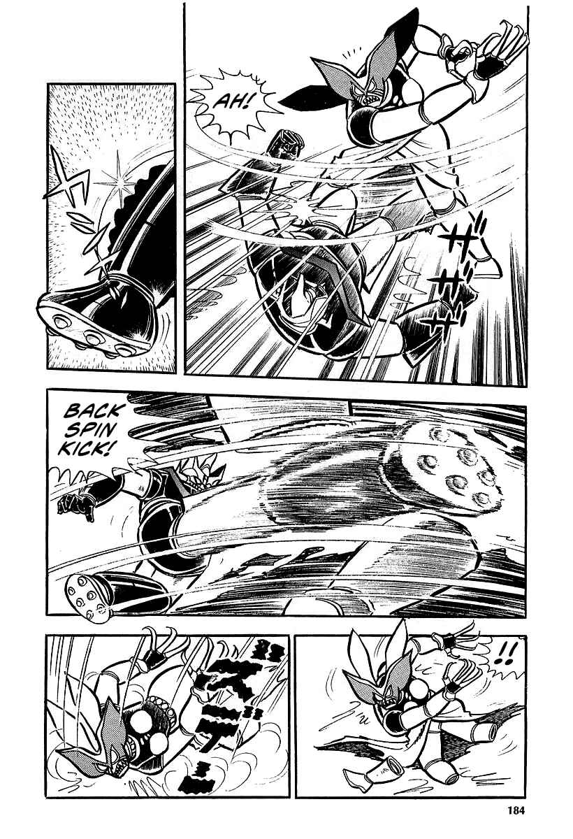 Great Mazinger (Outa Gosaku) Chapter 10 - Page 24