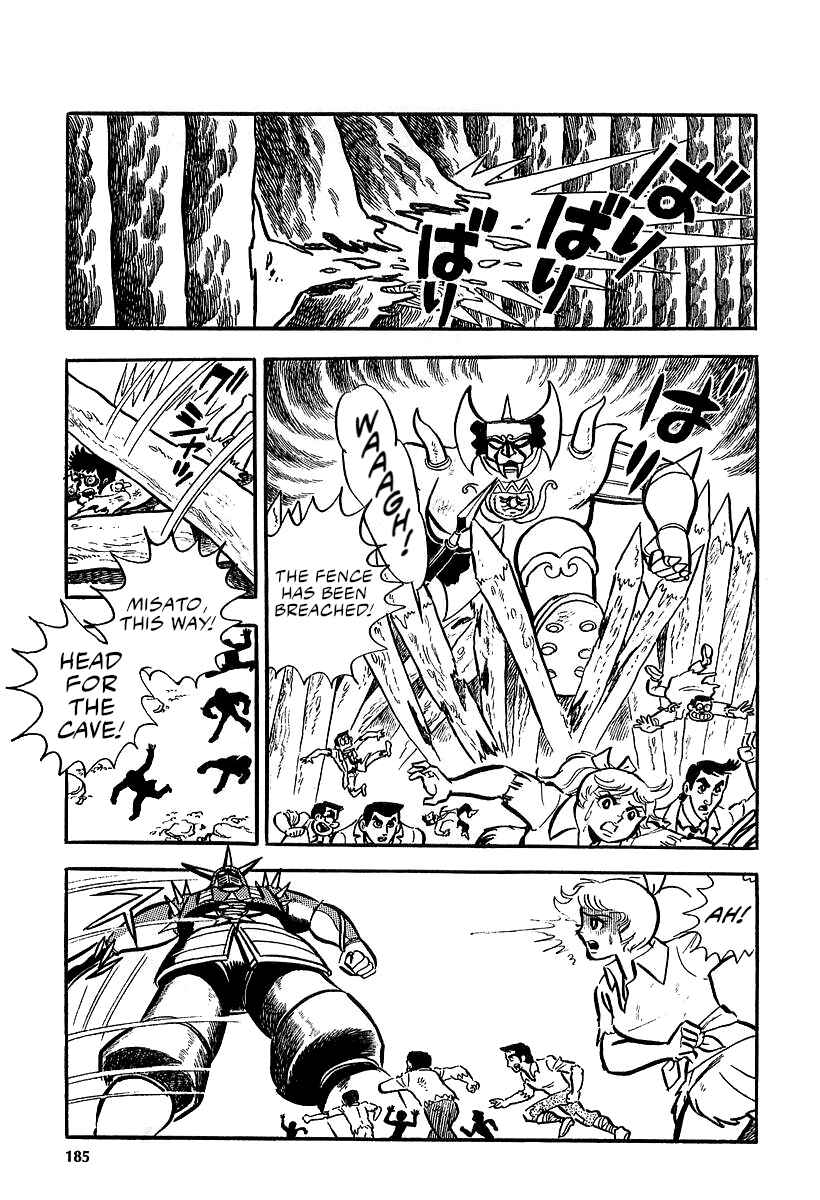 Great Mazinger (Outa Gosaku) Chapter 10 - Page 25