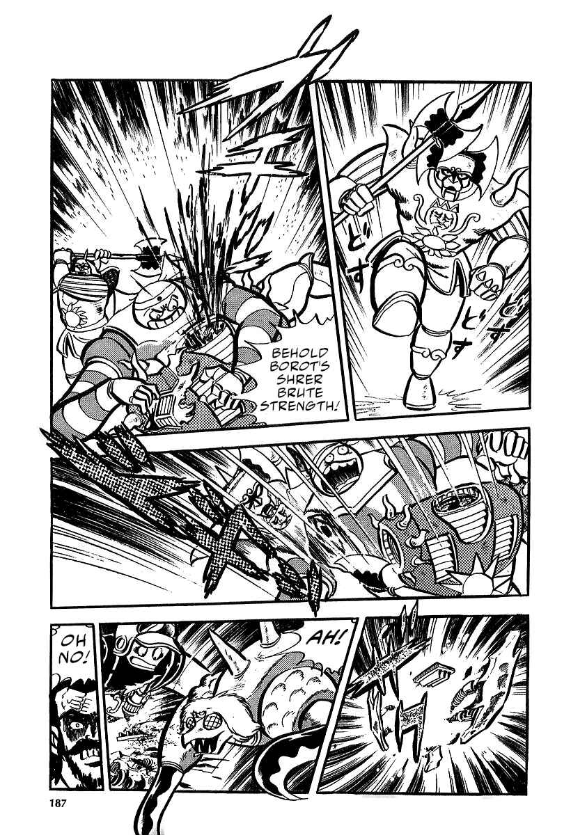 Great Mazinger (Outa Gosaku) Chapter 10 - Page 27