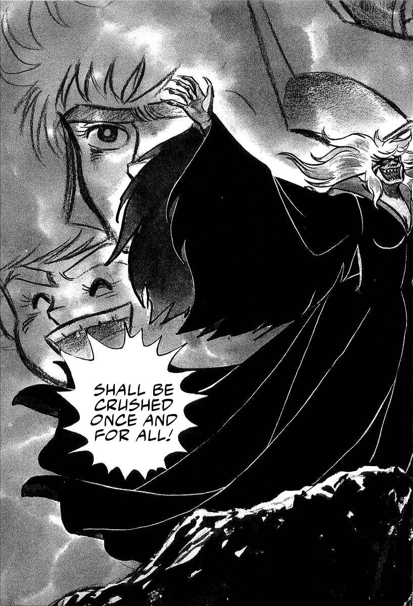 Great Mazinger (Outa Gosaku) Chapter 10 - Page 3