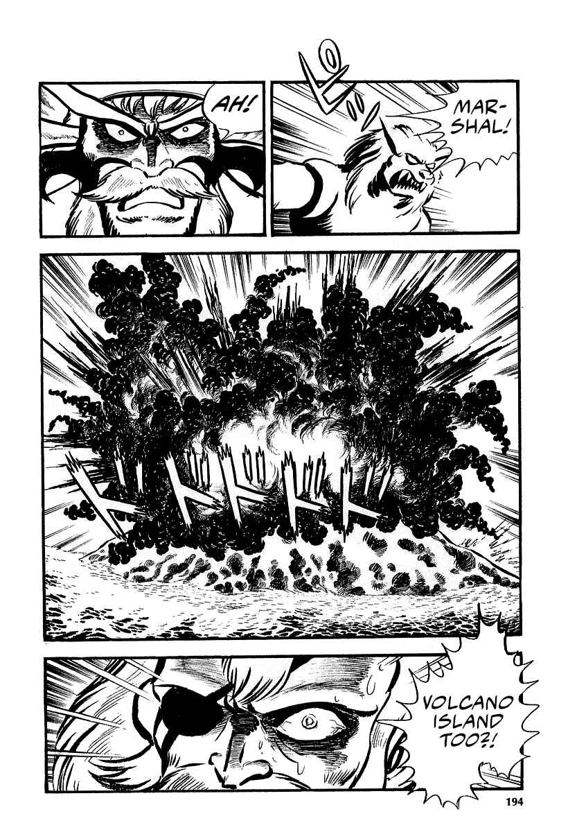 Great Mazinger (Outa Gosaku) Chapter 10 - Page 34
