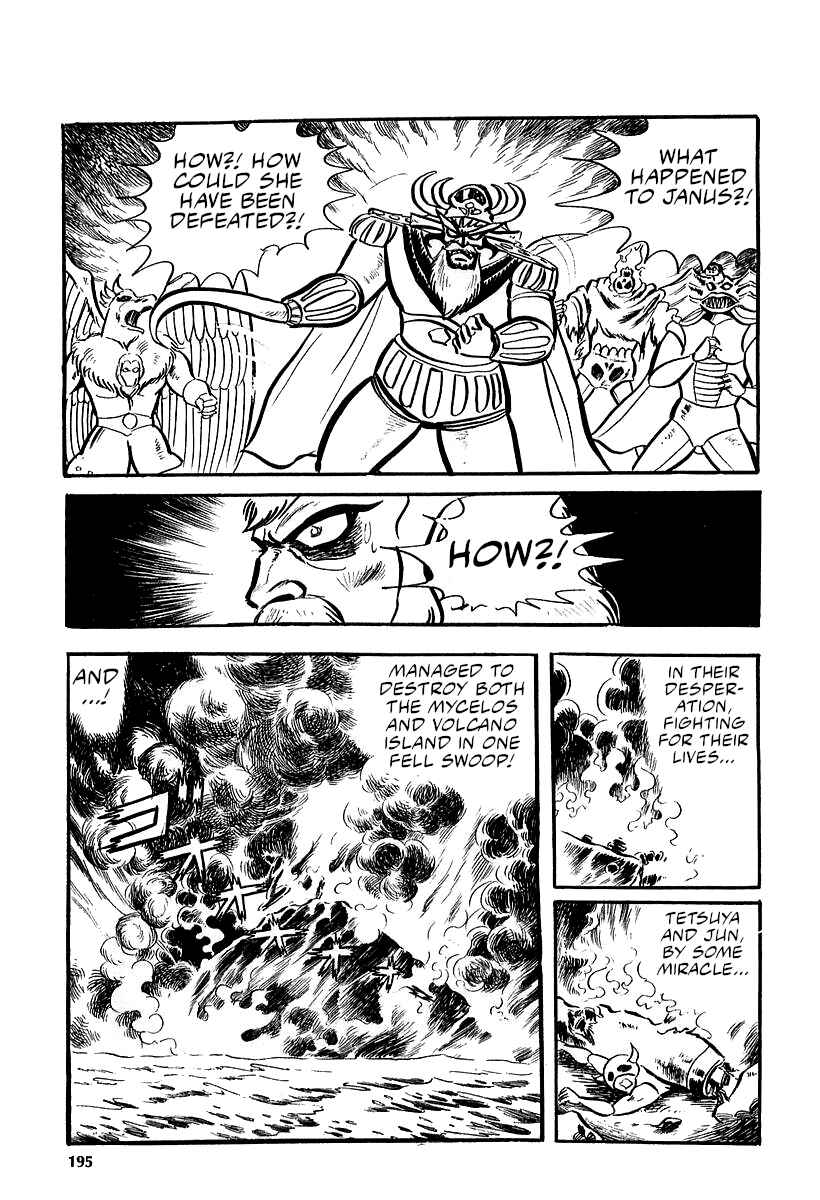 Great Mazinger (Outa Gosaku) Chapter 10 - Page 35