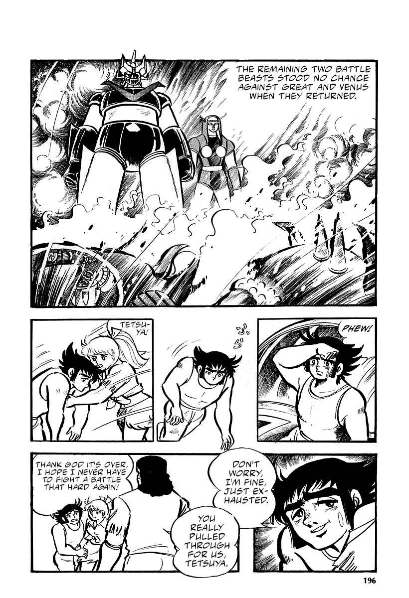 Great Mazinger (Outa Gosaku) Chapter 10 - Page 36